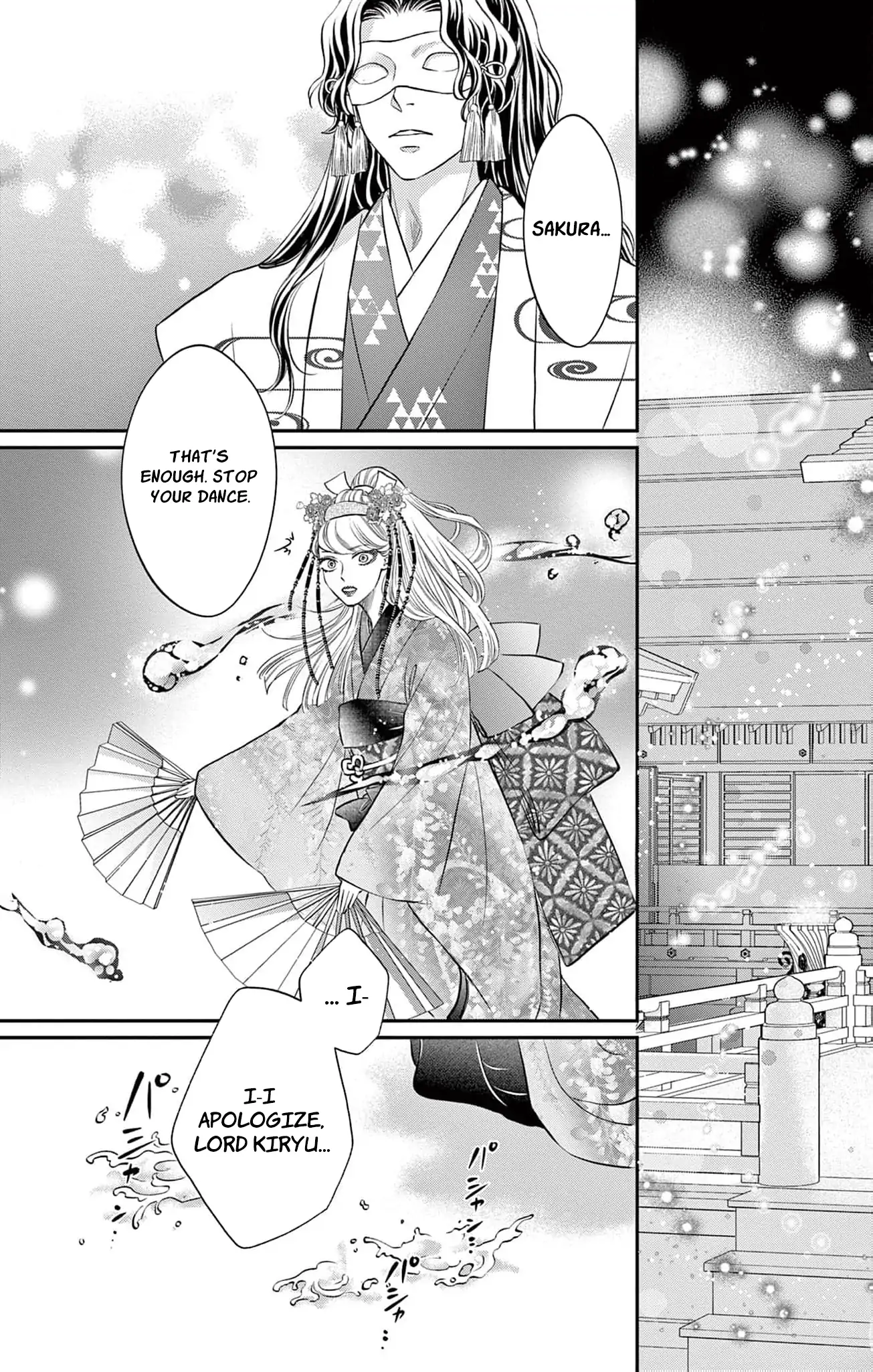 From a worthless maid to a pampered bride Chapter 16 page 26 - 