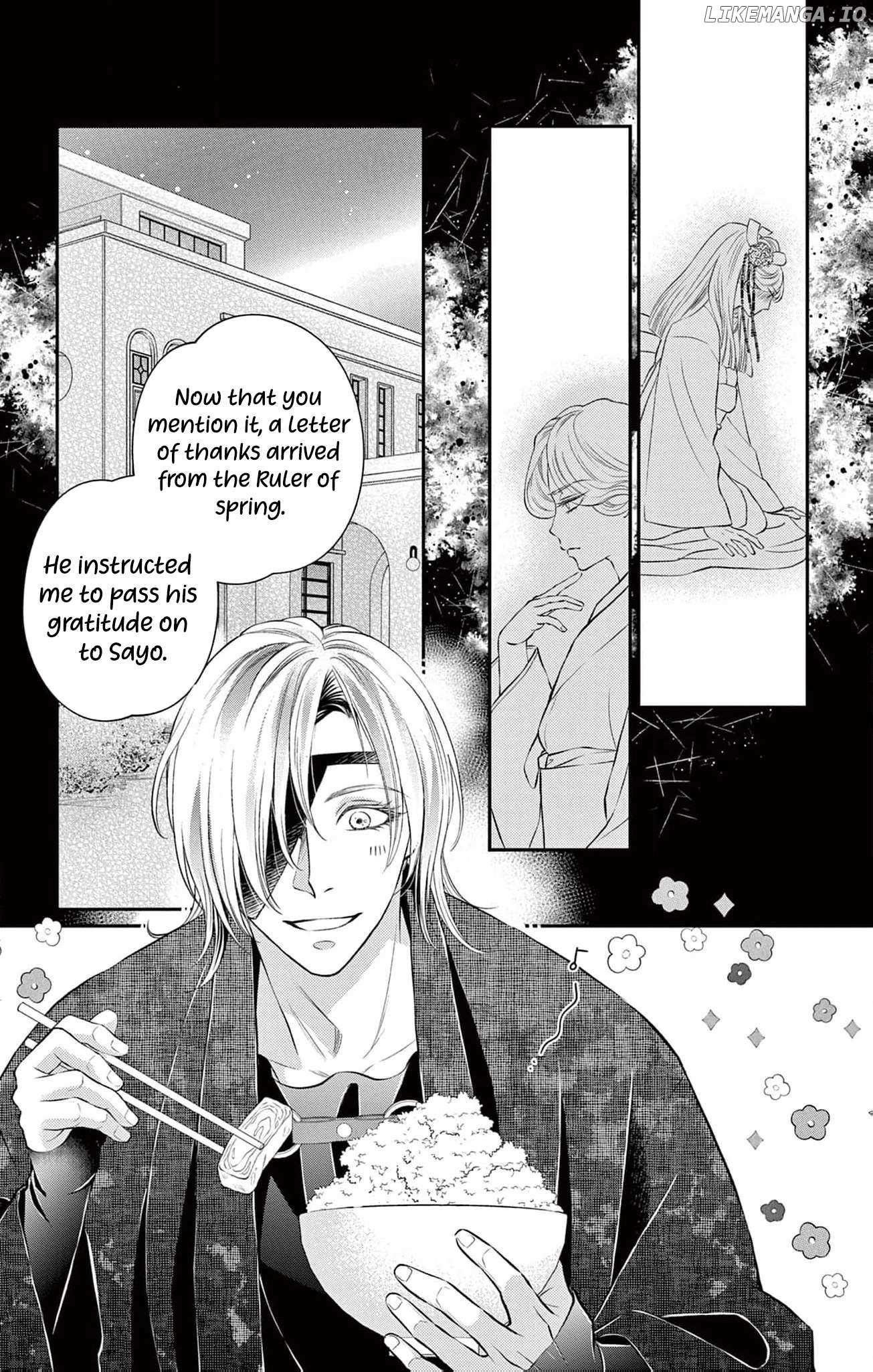 From a worthless maid to a pampered bride Chapter 17 page 11 - 