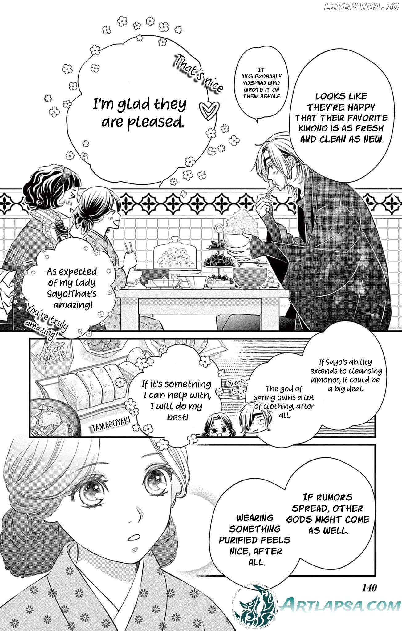 From a worthless maid to a pampered bride Chapter 17 page 12 - 