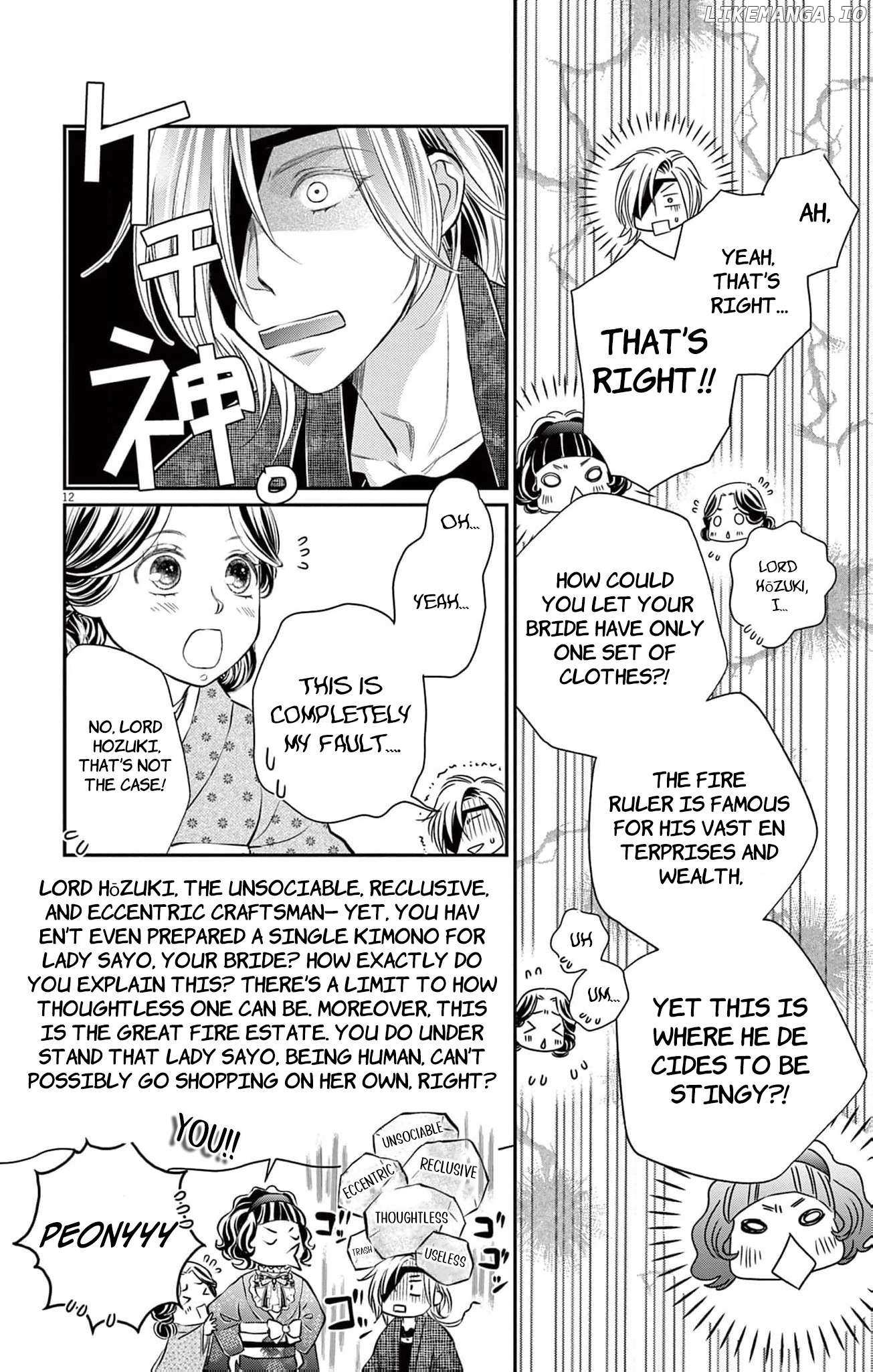 From a worthless maid to a pampered bride Chapter 17 page 16 - 