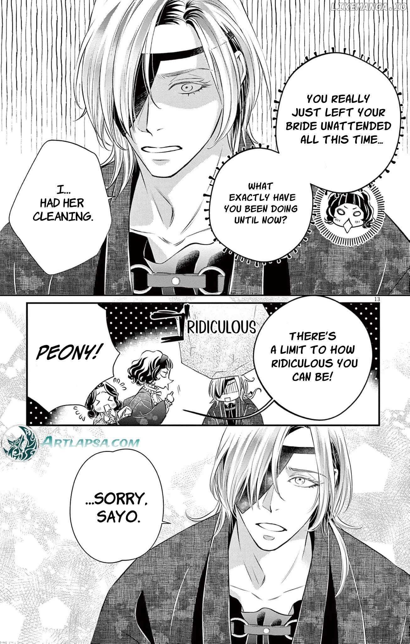 From a worthless maid to a pampered bride Chapter 17 page 17 - 