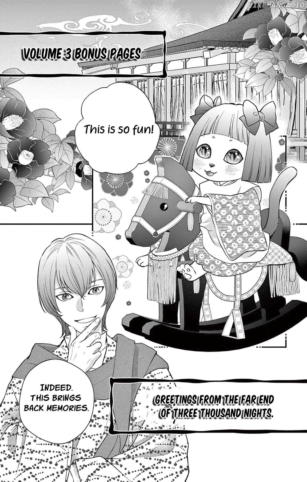 From a worthless maid to a pampered bride Chapter 17 page 31 - 