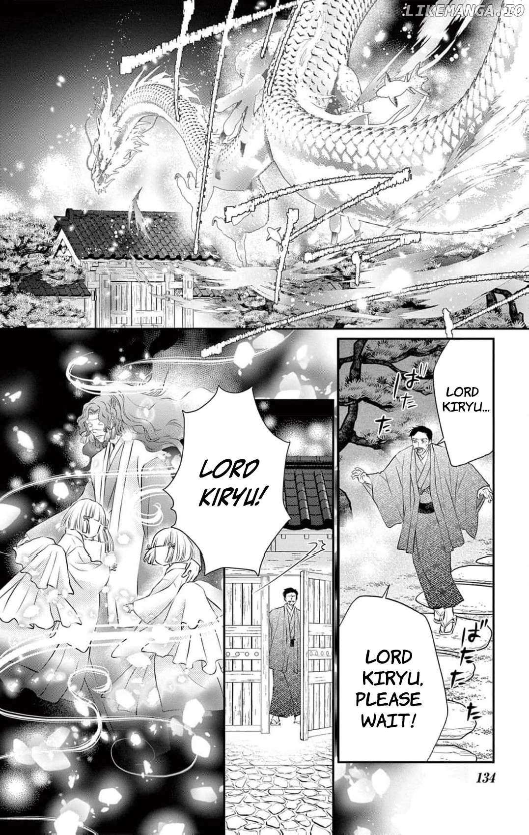 From a worthless maid to a pampered bride Chapter 17 page 6 - 