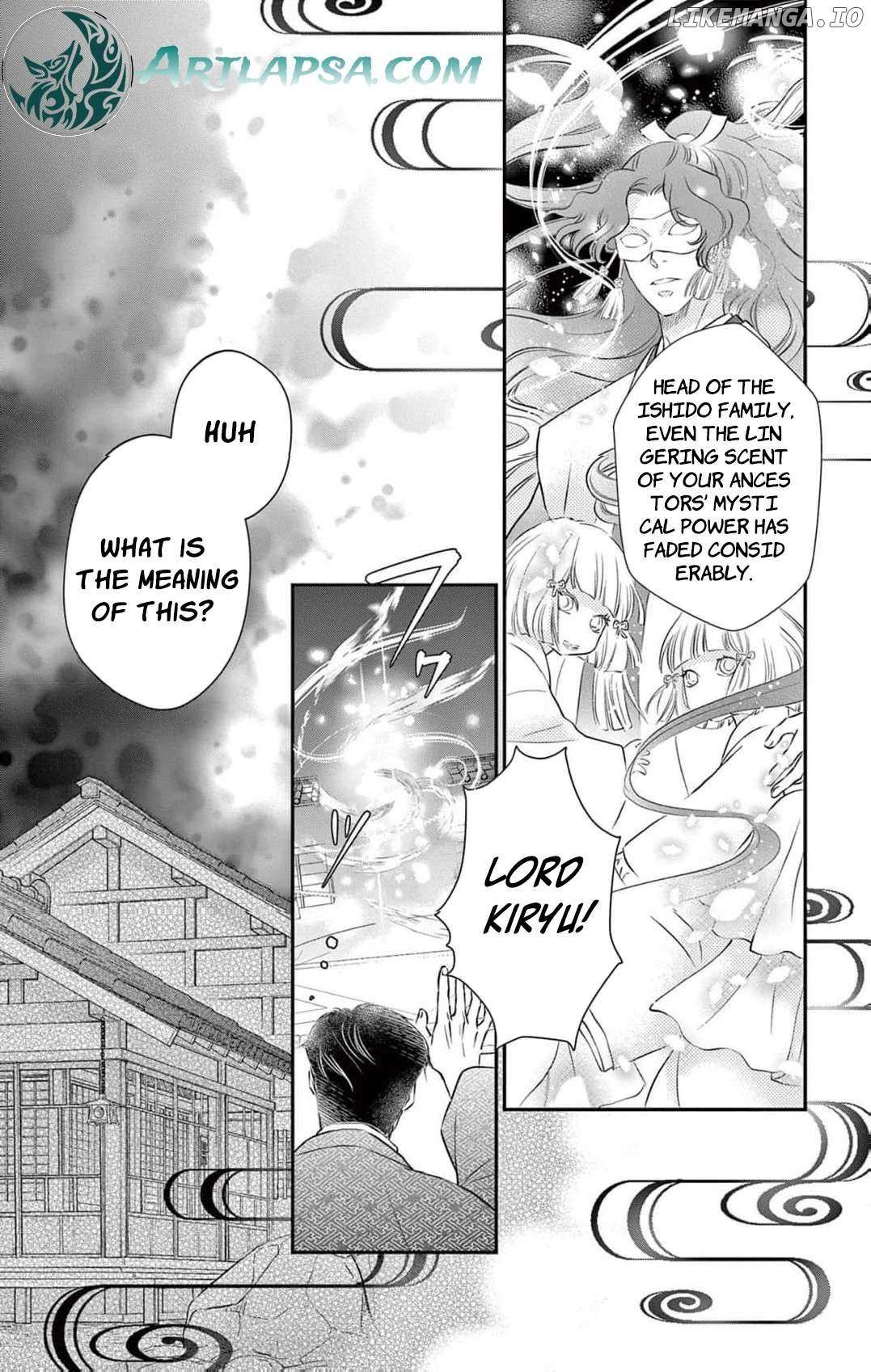 From a worthless maid to a pampered bride Chapter 17 page 7 - 