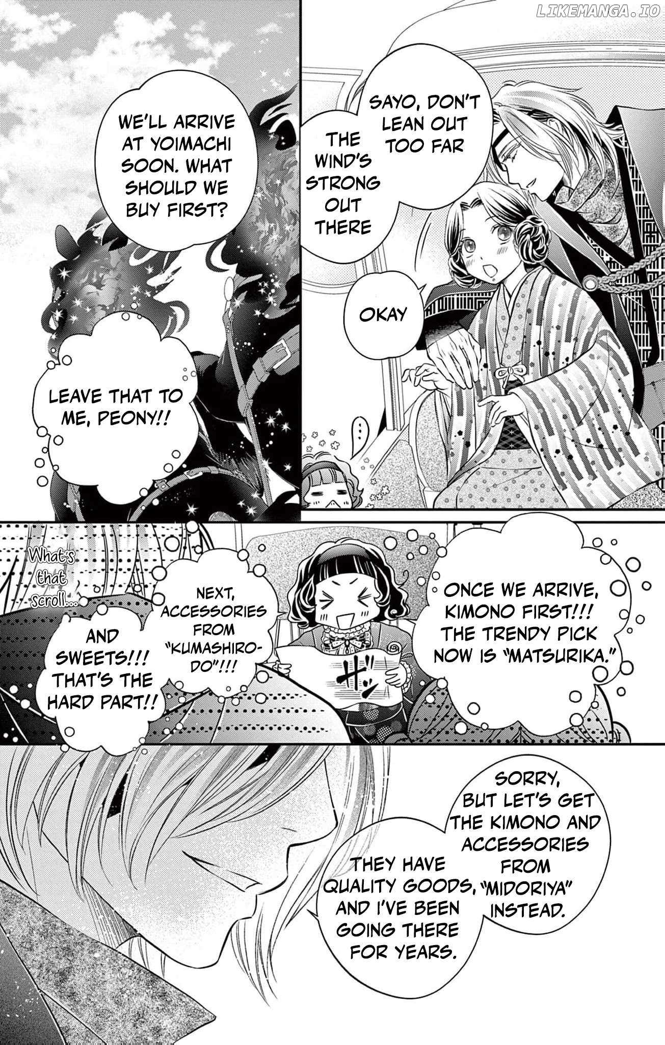 From a worthless maid to a pampered bride Chapter 18 page 24 - 