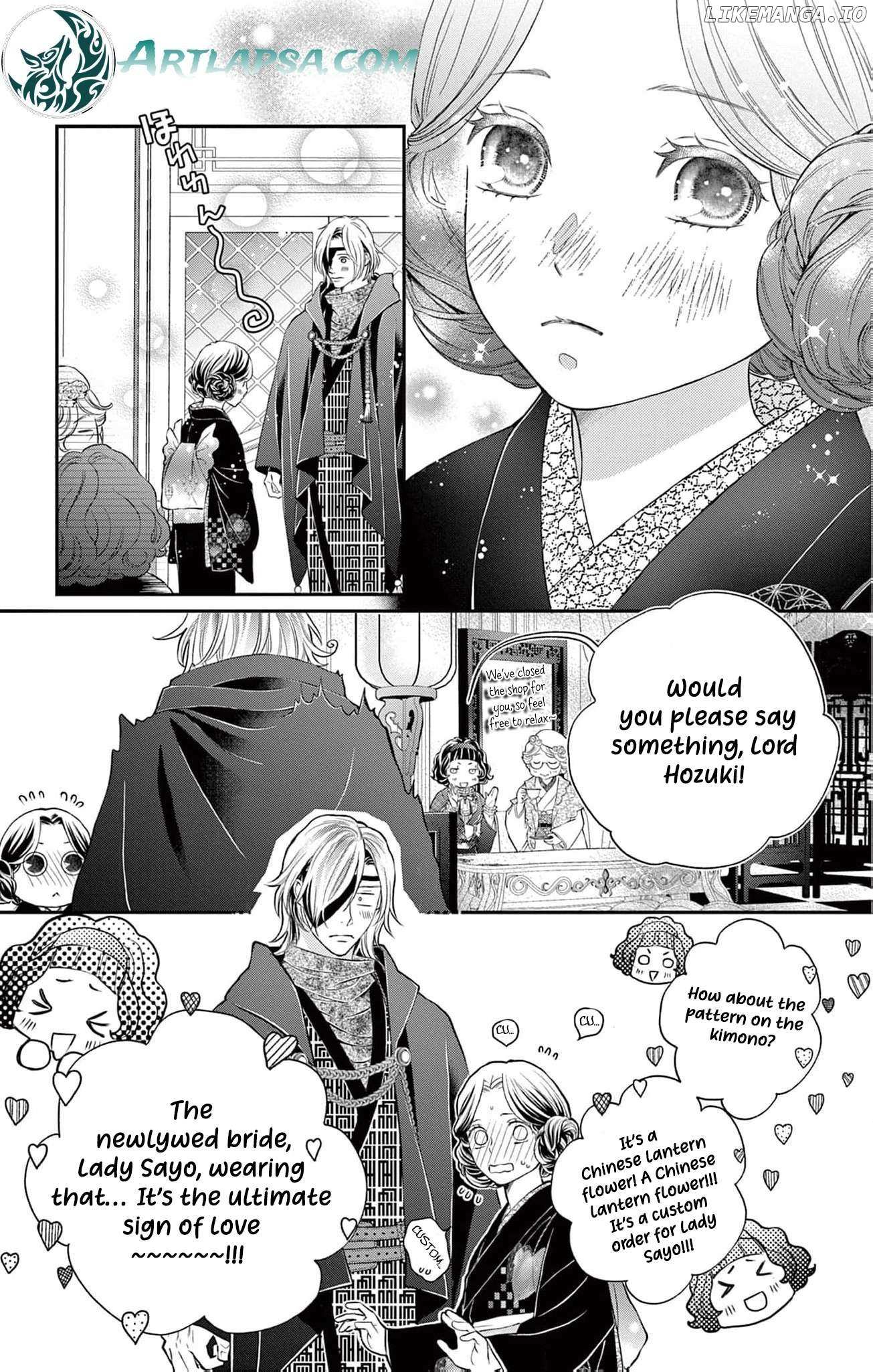 From a worthless maid to a pampered bride Chapter 19 page 17 - 