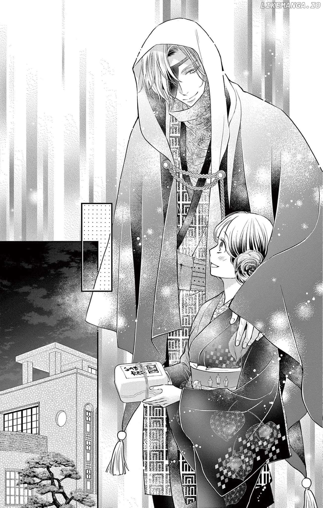 From a worthless maid to a pampered bride Chapter 19 page 21 - 