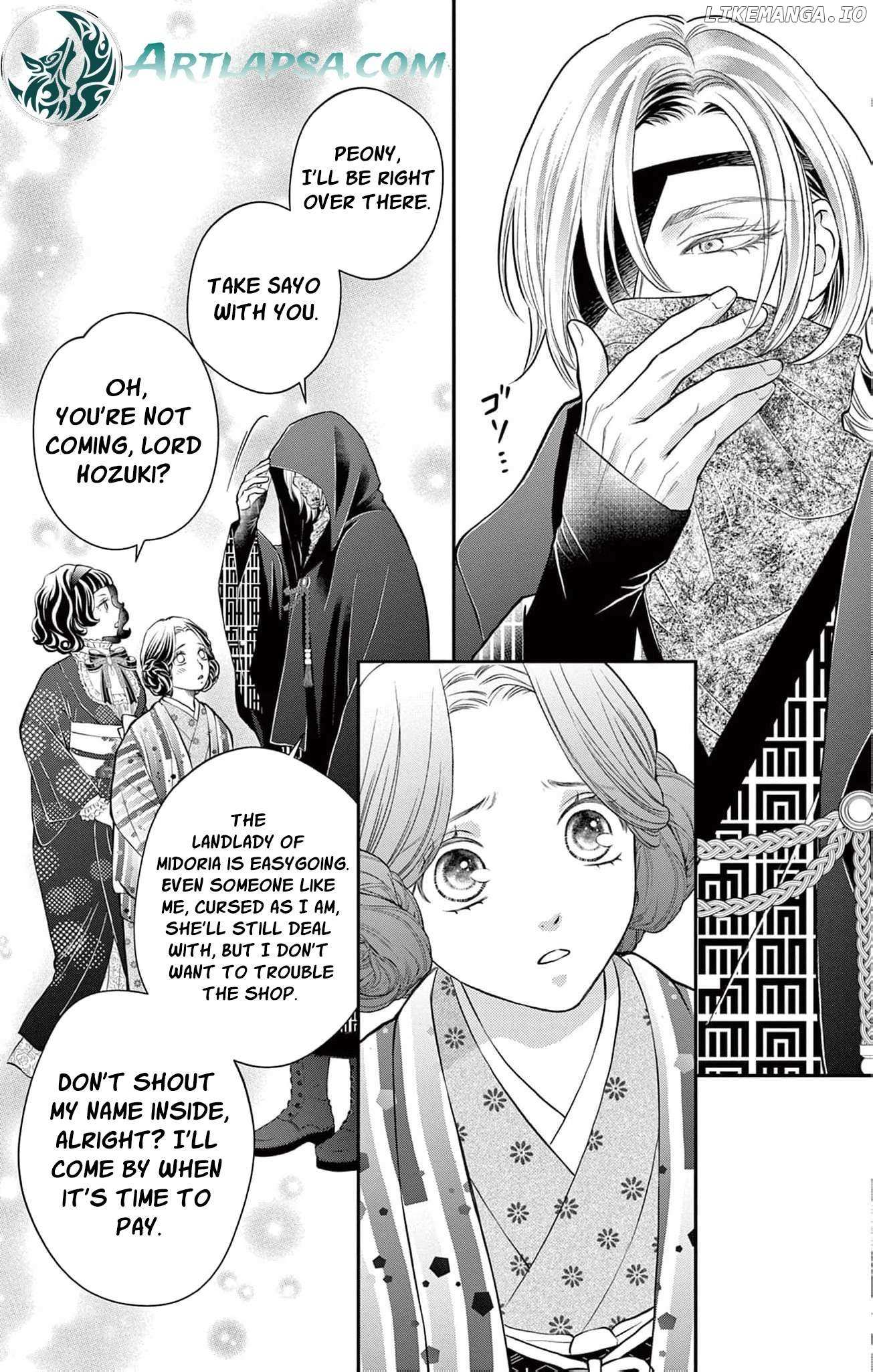 From a worthless maid to a pampered bride Chapter 19 page 7 - 