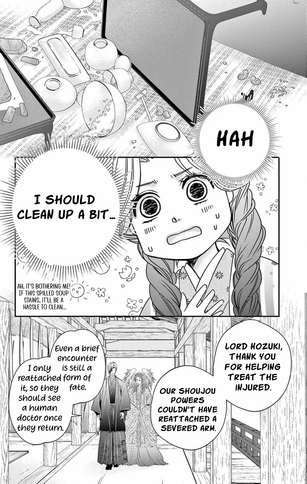 From a worthless maid to a pampered bride Chapter 2 page 14 - 