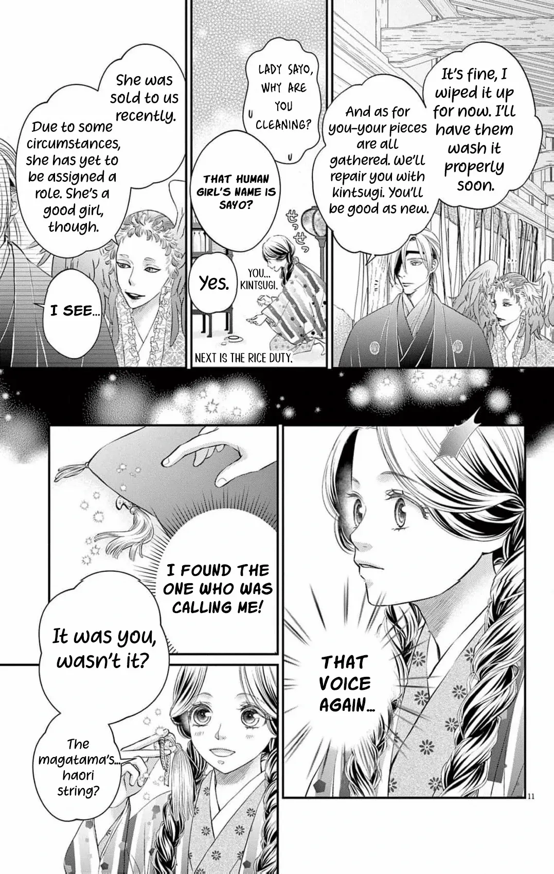 From a worthless maid to a pampered bride Chapter 2 page 15 - 