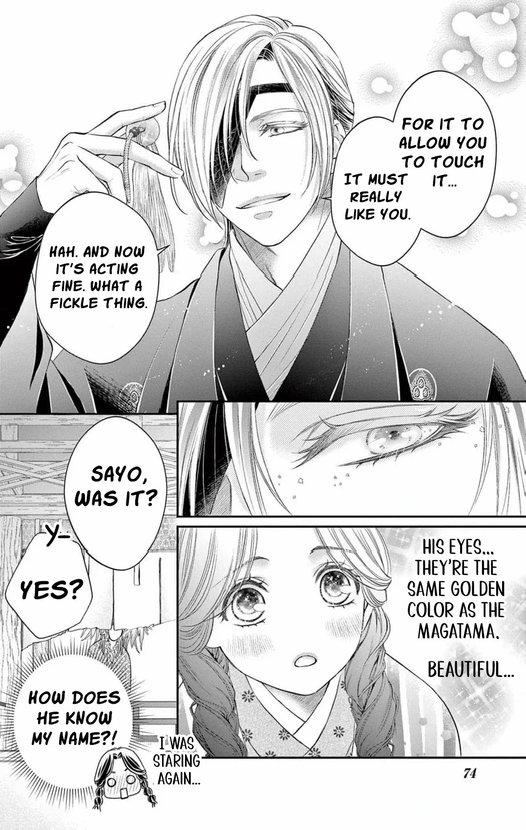 From a worthless maid to a pampered bride Chapter 2 page 20 - 