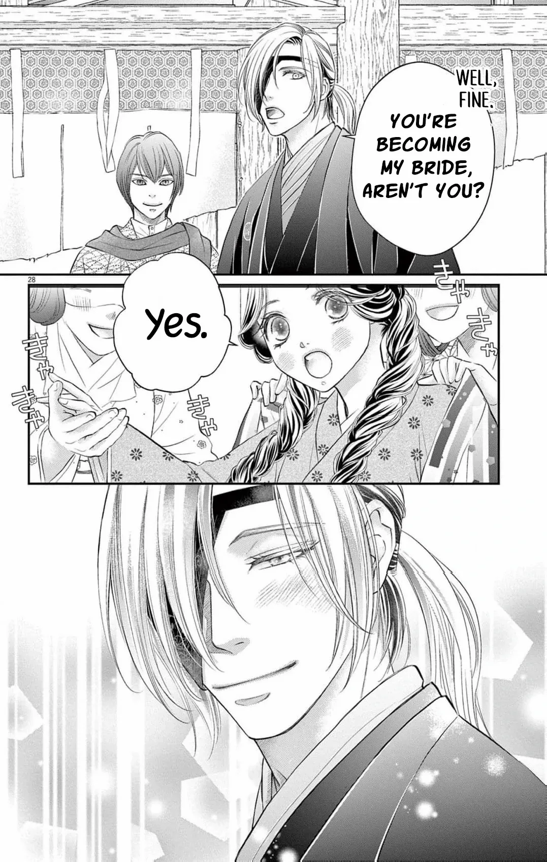 From a worthless maid to a pampered bride Chapter 2 page 32 - 