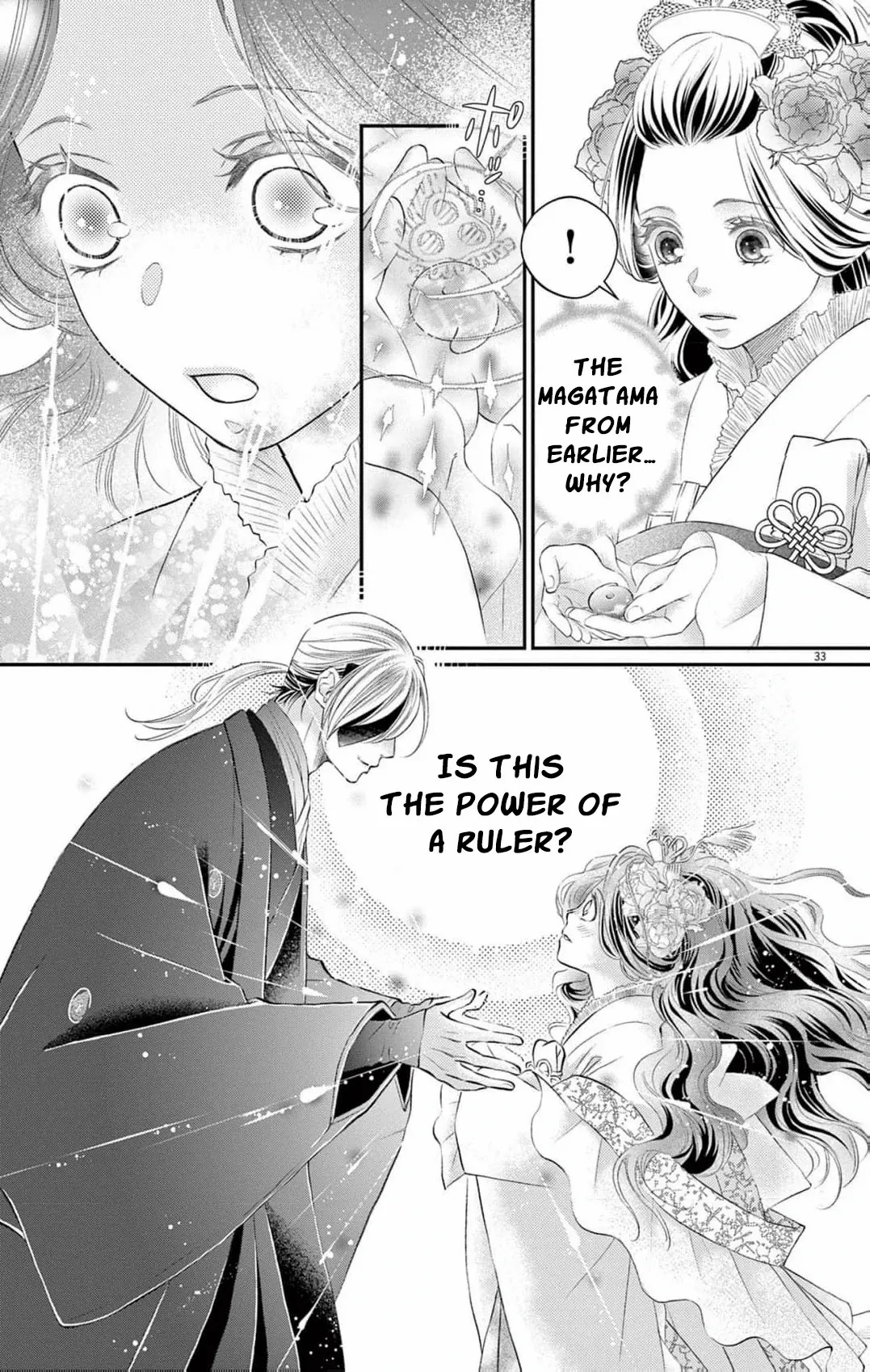 From a worthless maid to a pampered bride Chapter 2 page 37 - 