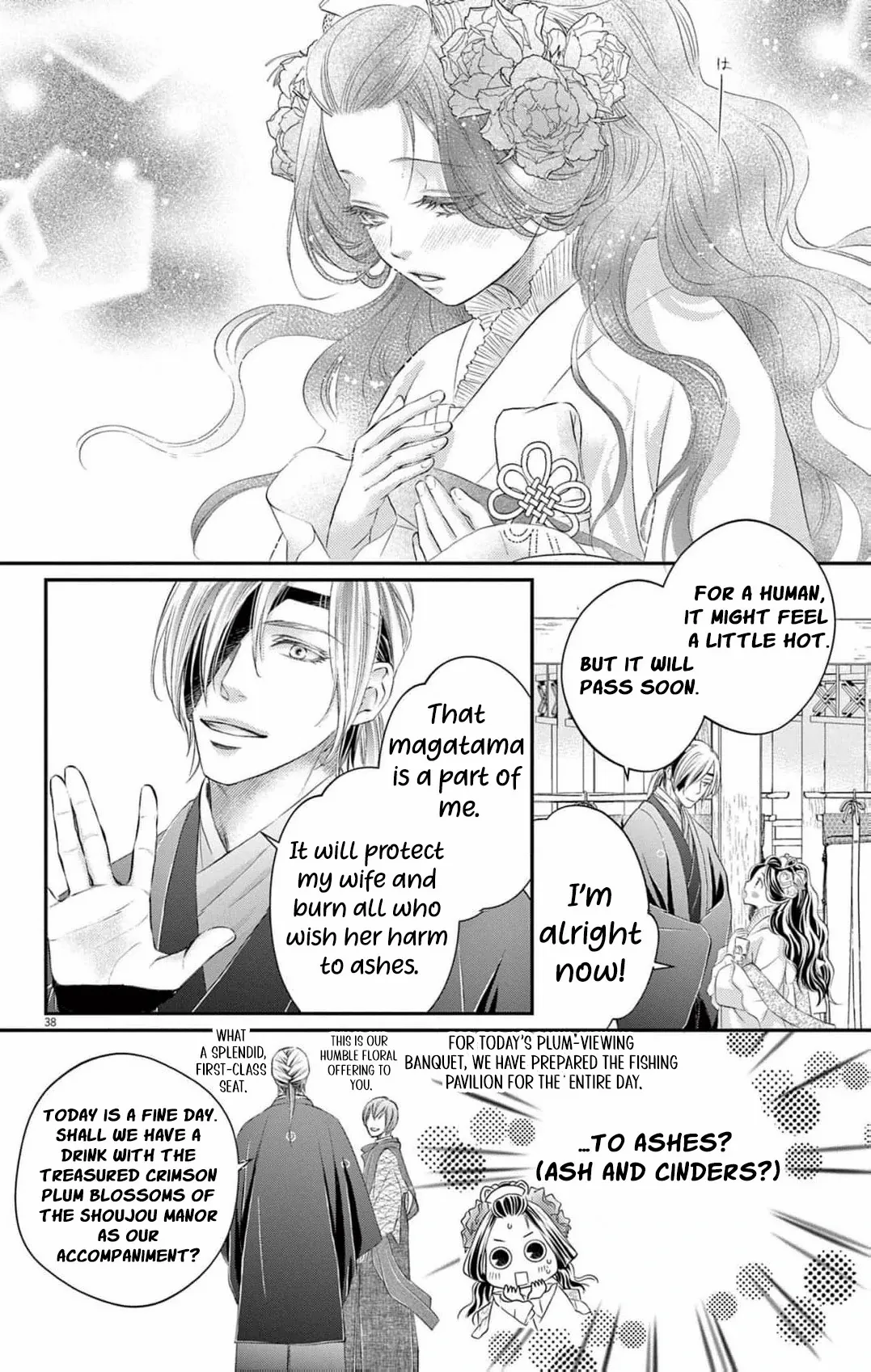 From a worthless maid to a pampered bride Chapter 2 page 42 - 