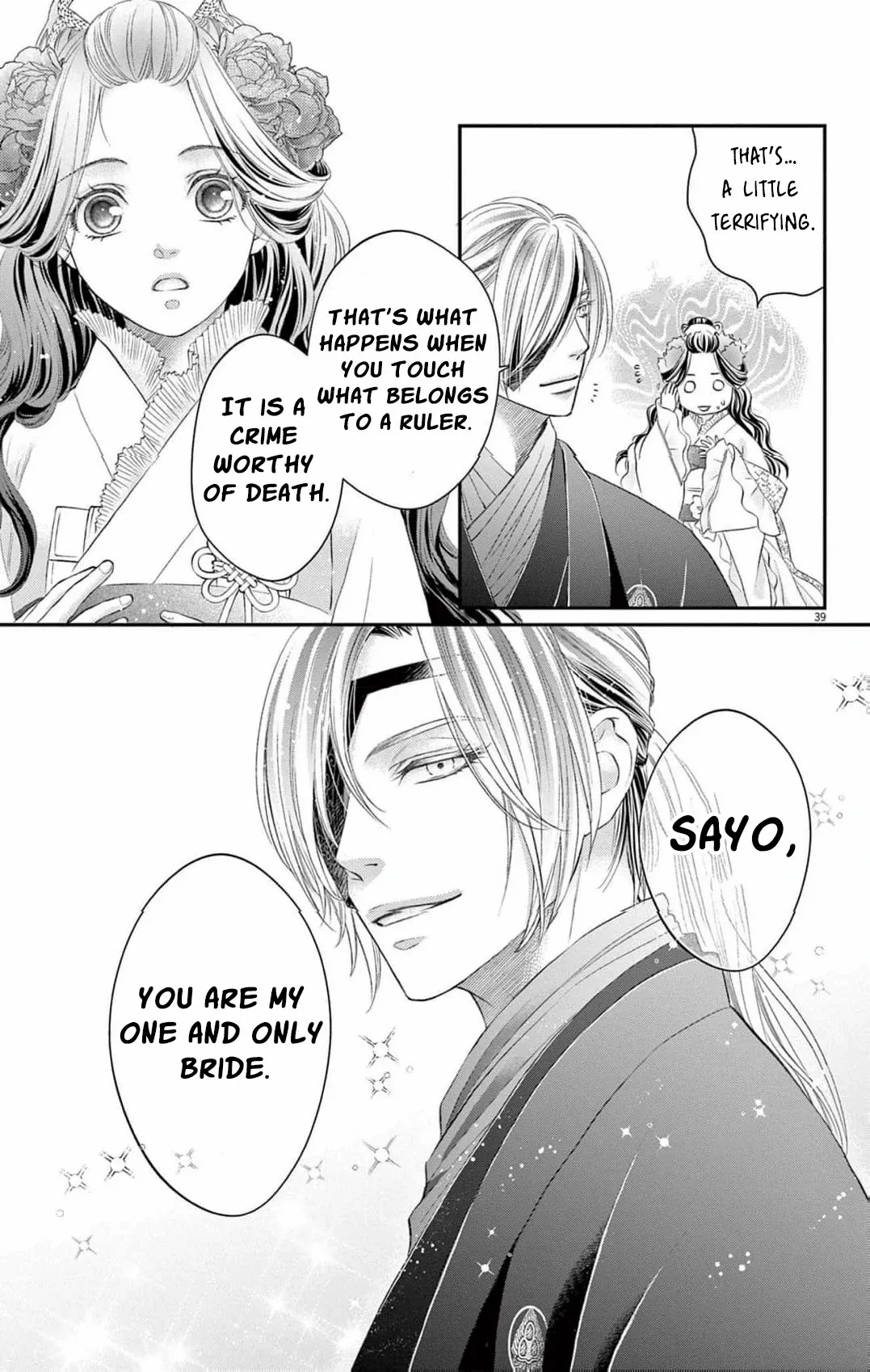 From a worthless maid to a pampered bride Chapter 2 page 43 - 