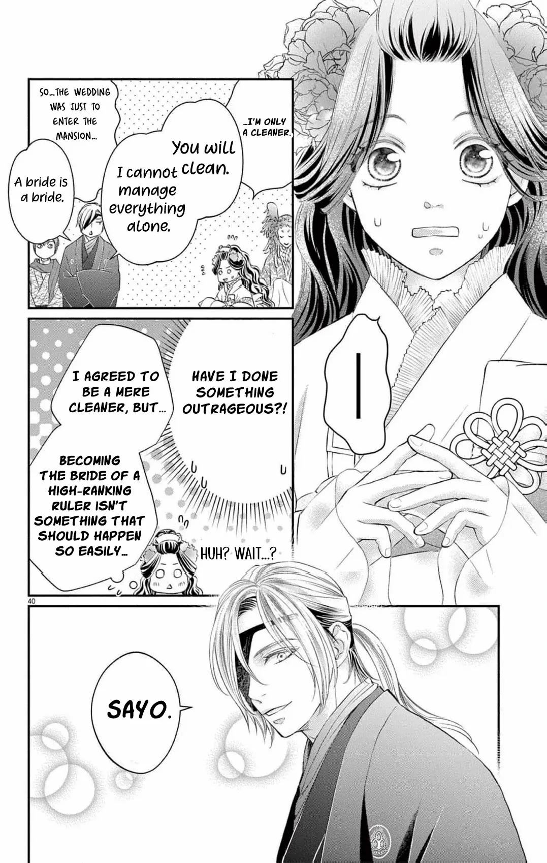 From a worthless maid to a pampered bride Chapter 2 page 44 - 