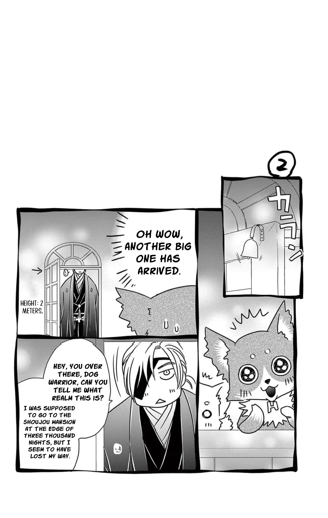 From a worthless maid to a pampered bride Chapter 2 page 50 - 
