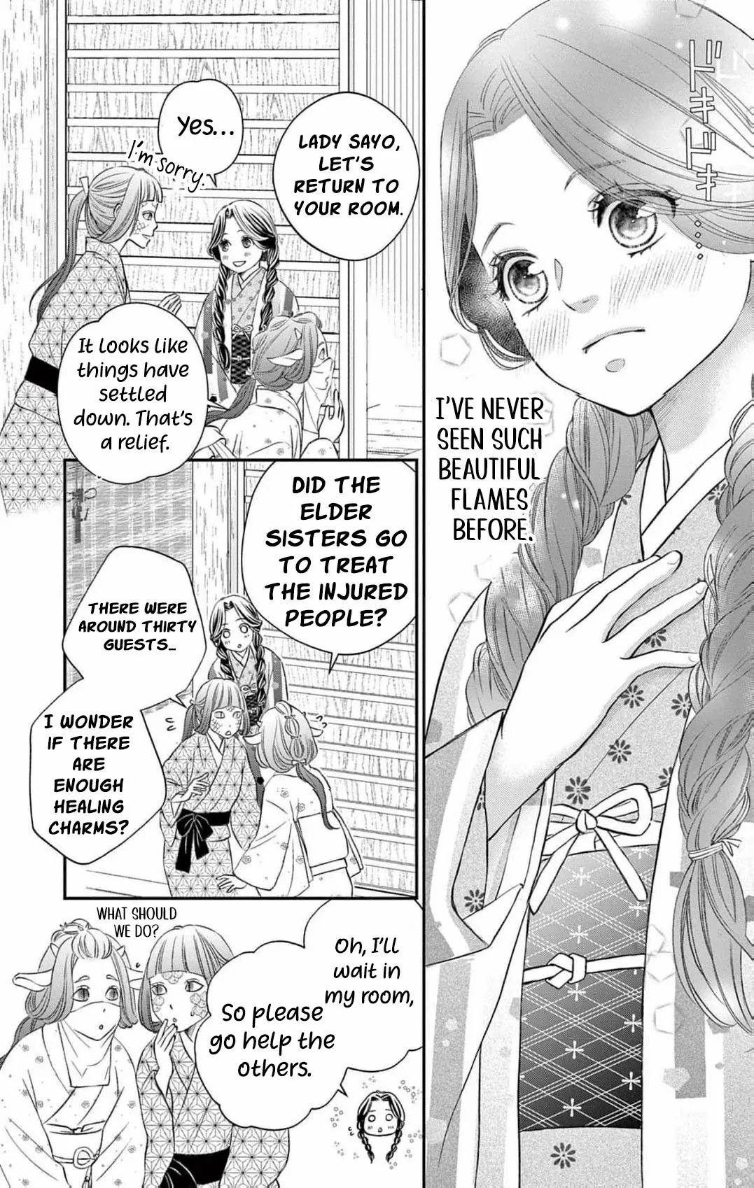 From a worthless maid to a pampered bride Chapter 2 page 7 - 