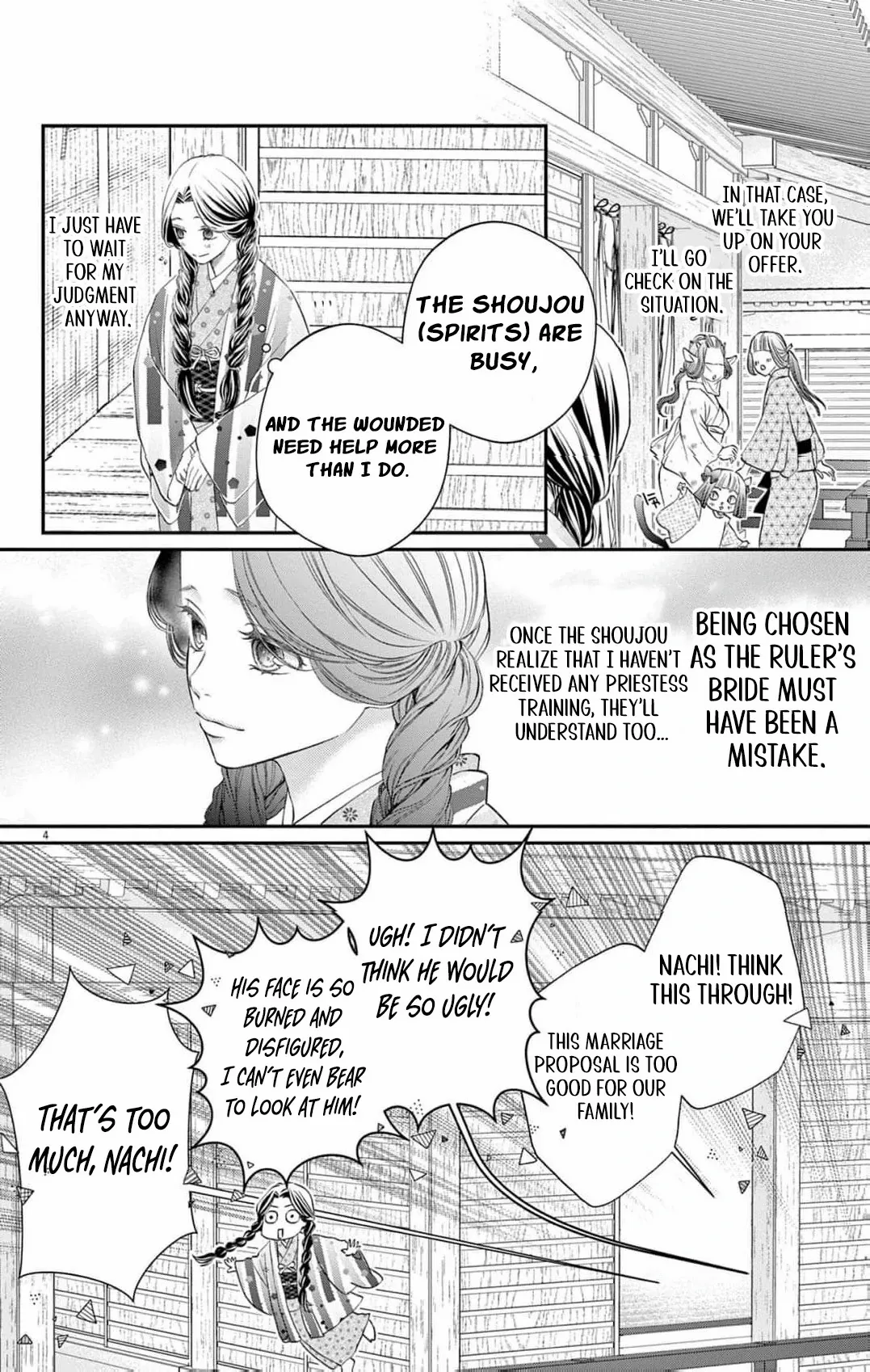 From a worthless maid to a pampered bride Chapter 2 page 8 - 
