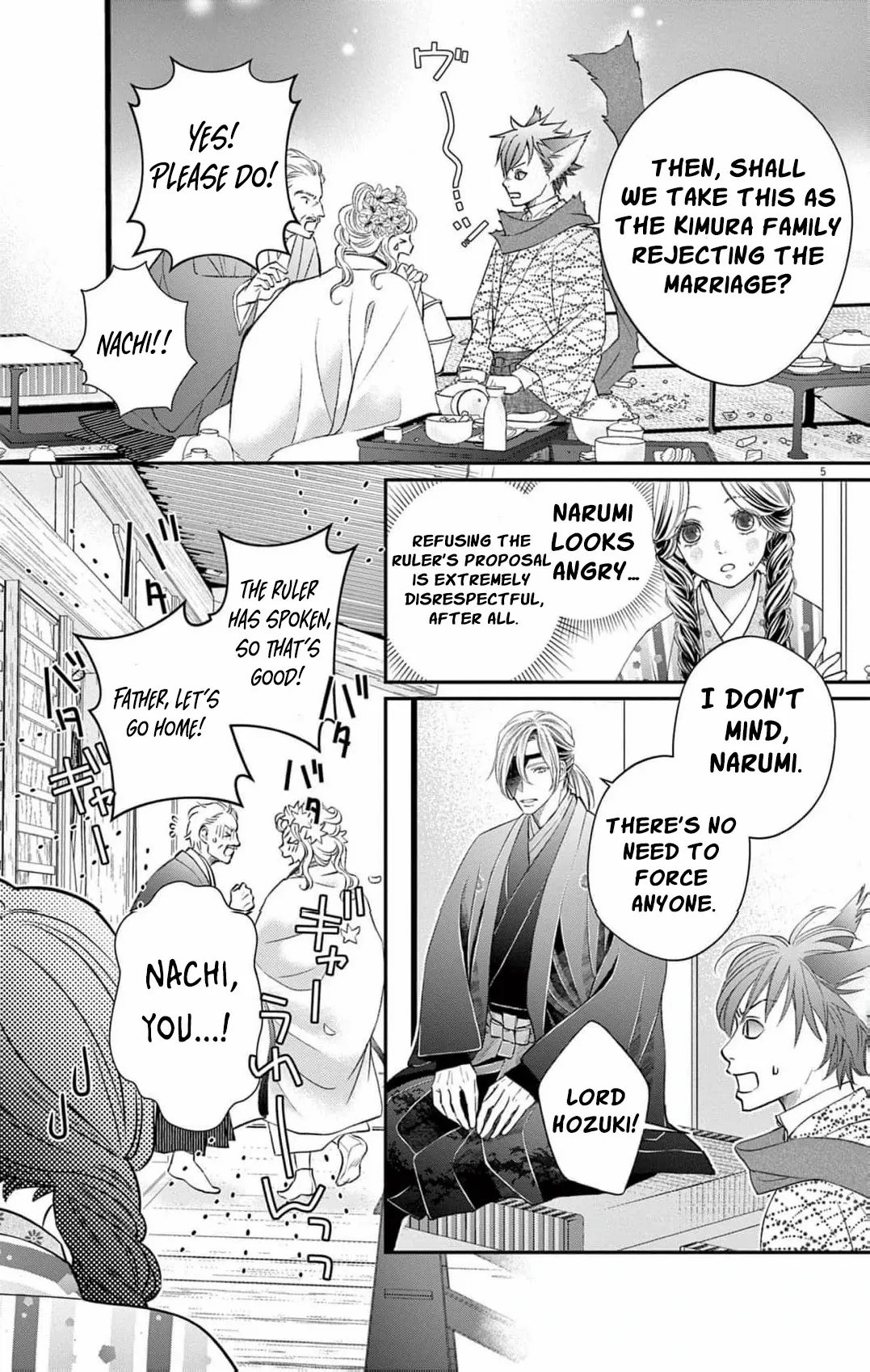 From a worthless maid to a pampered bride Chapter 2 page 9 - 