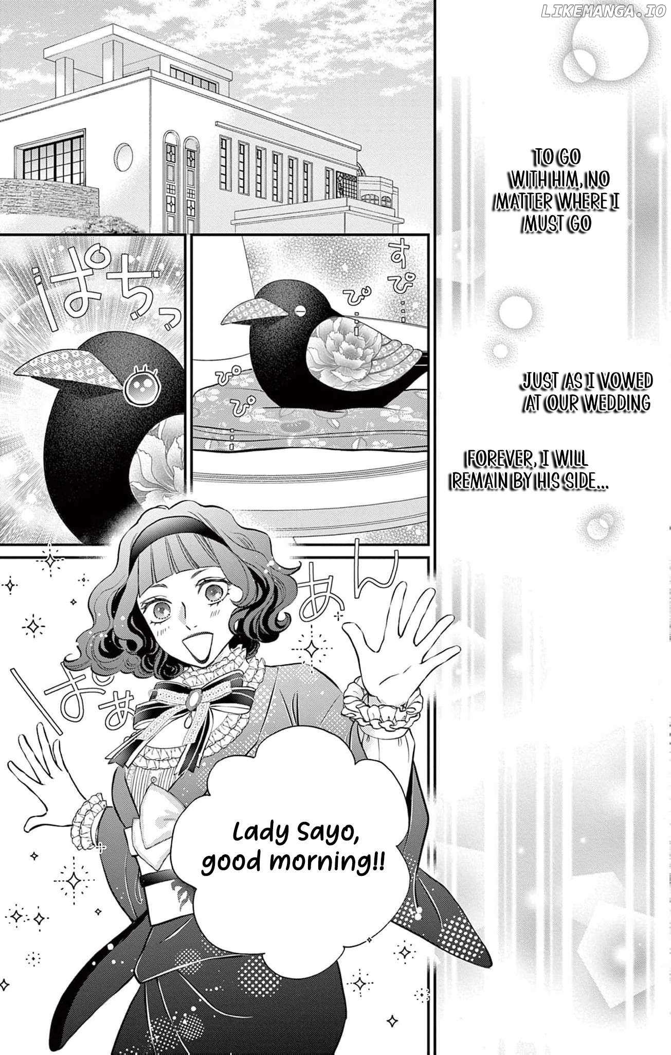 From a worthless maid to a pampered bride Chapter 20 page 11 - 