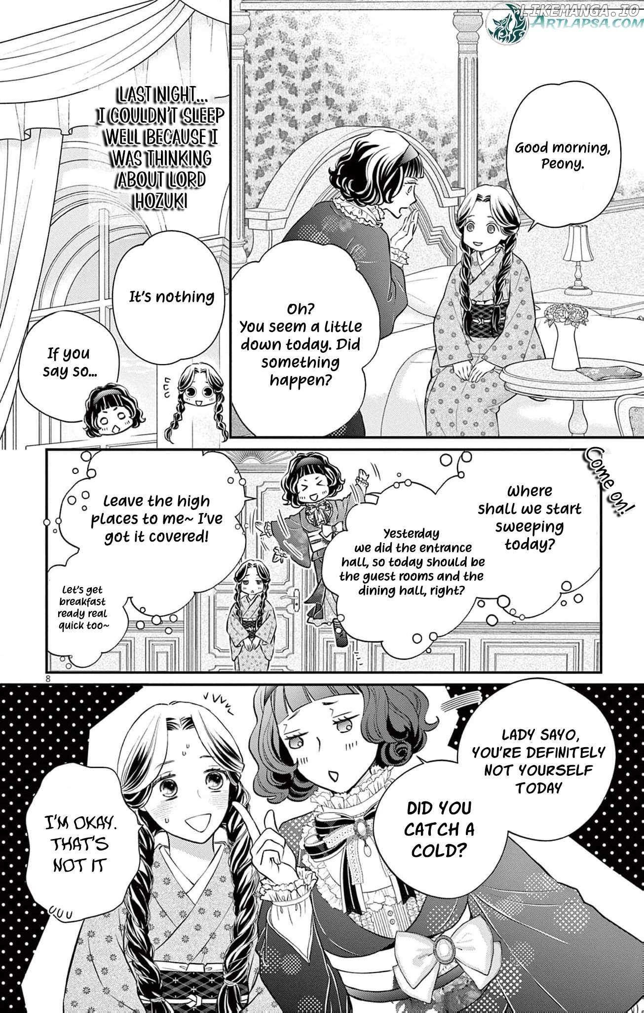 From a worthless maid to a pampered bride Chapter 20 page 12 - 