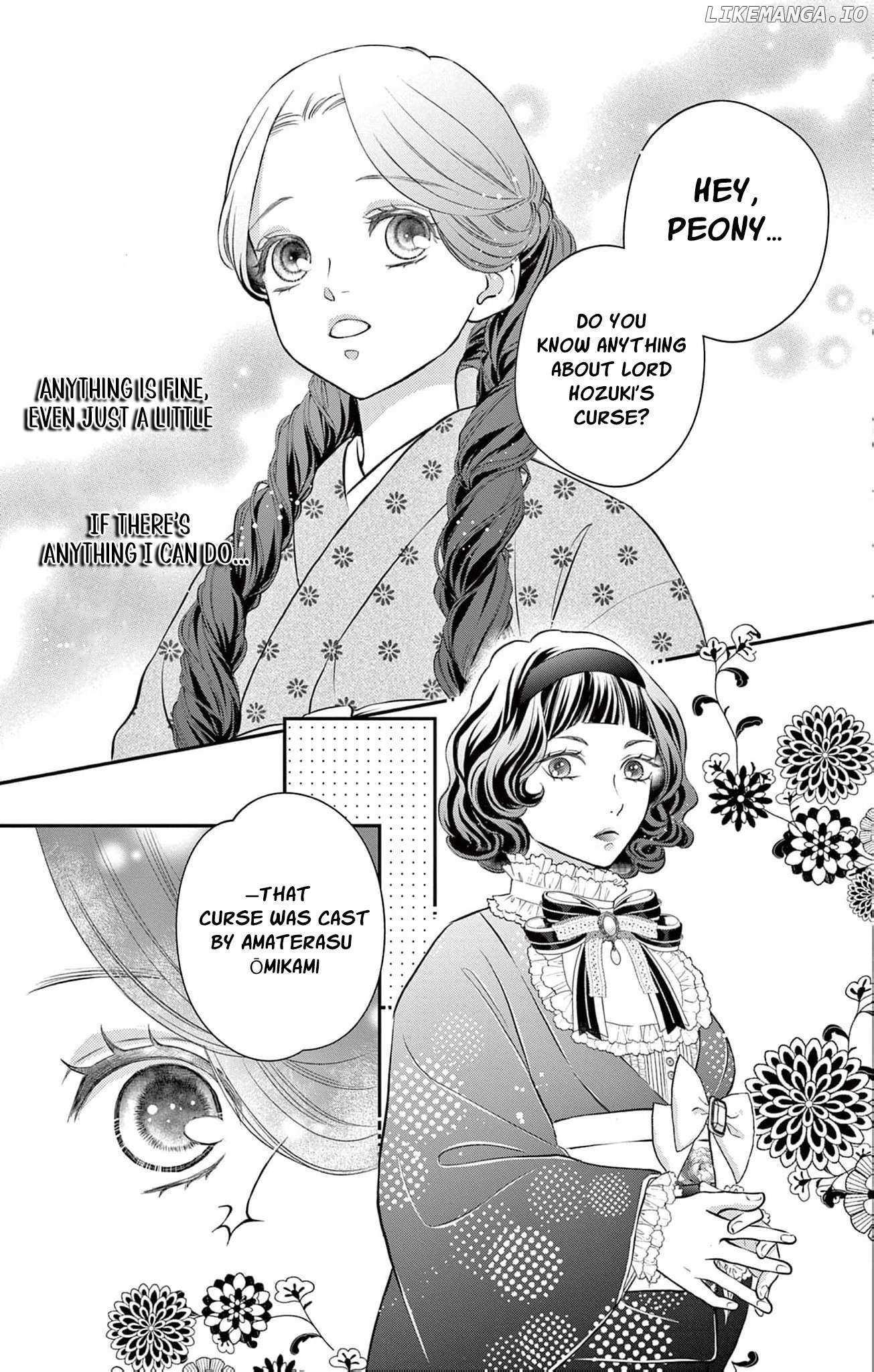 From a worthless maid to a pampered bride Chapter 20 page 13 - 
