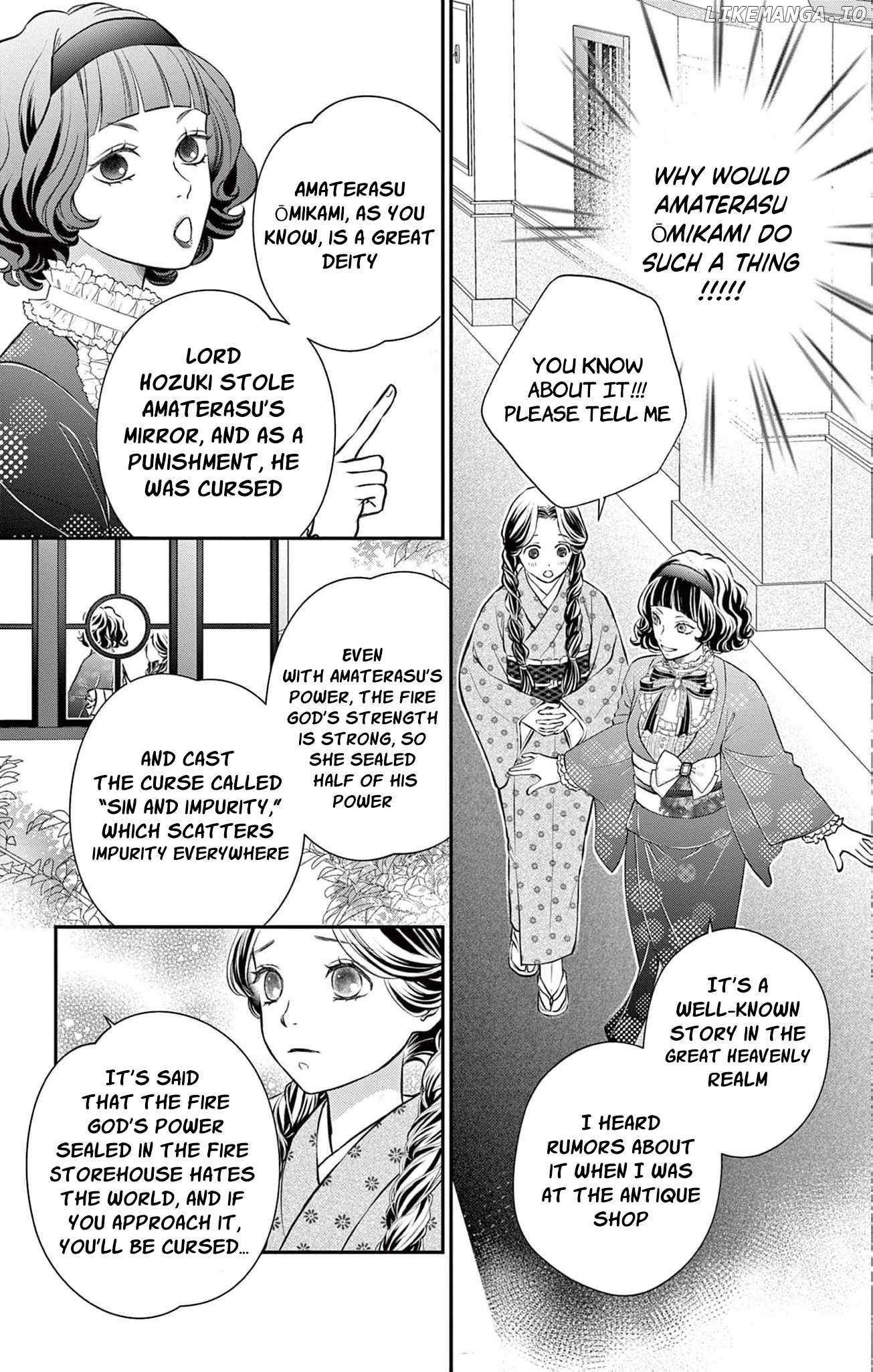 From a worthless maid to a pampered bride Chapter 20 page 15 - 