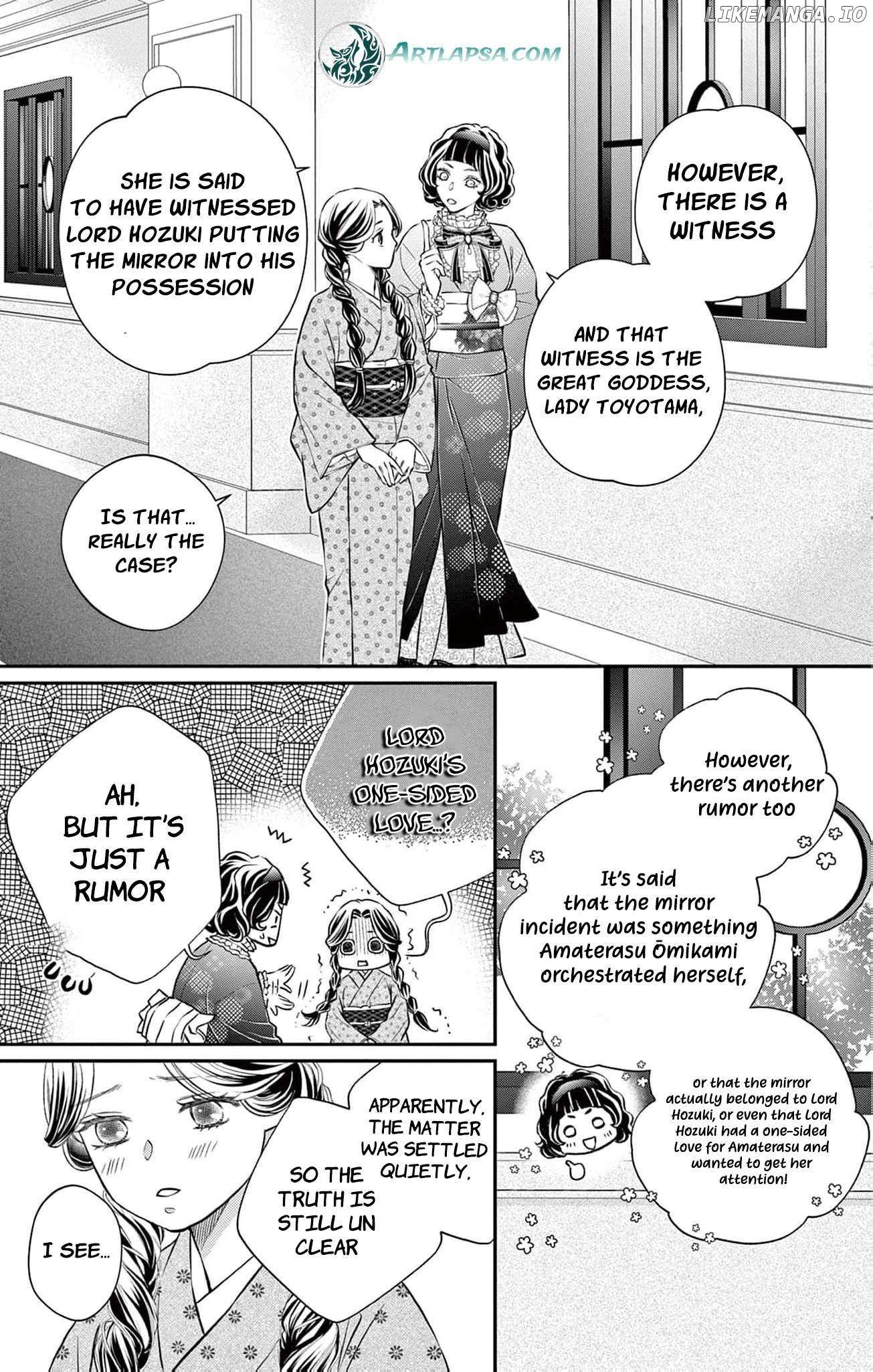 From a worthless maid to a pampered bride Chapter 20 page 17 - 