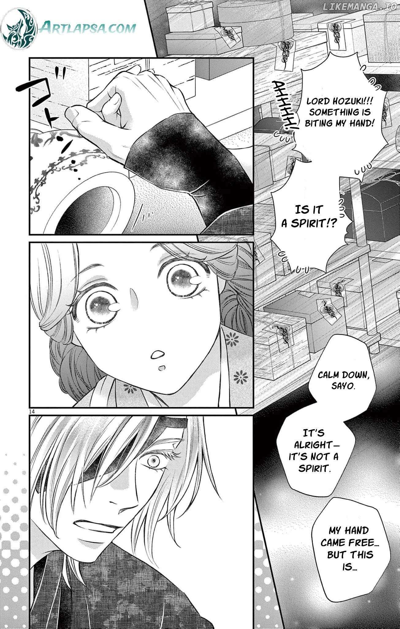 From a worthless maid to a pampered bride Chapter 21 page 18 - 