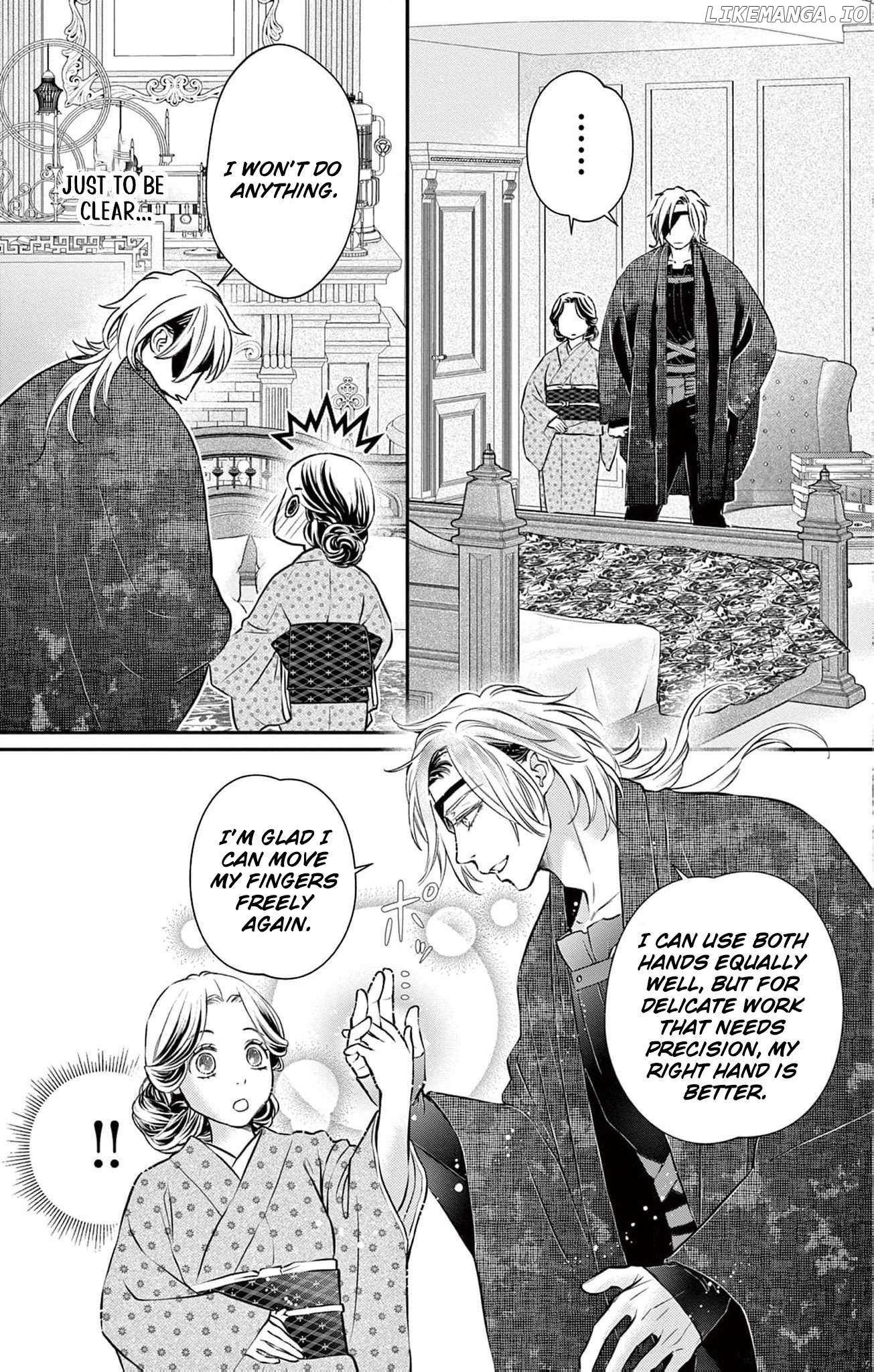 From a worthless maid to a pampered bride Chapter 22 page 17 - 