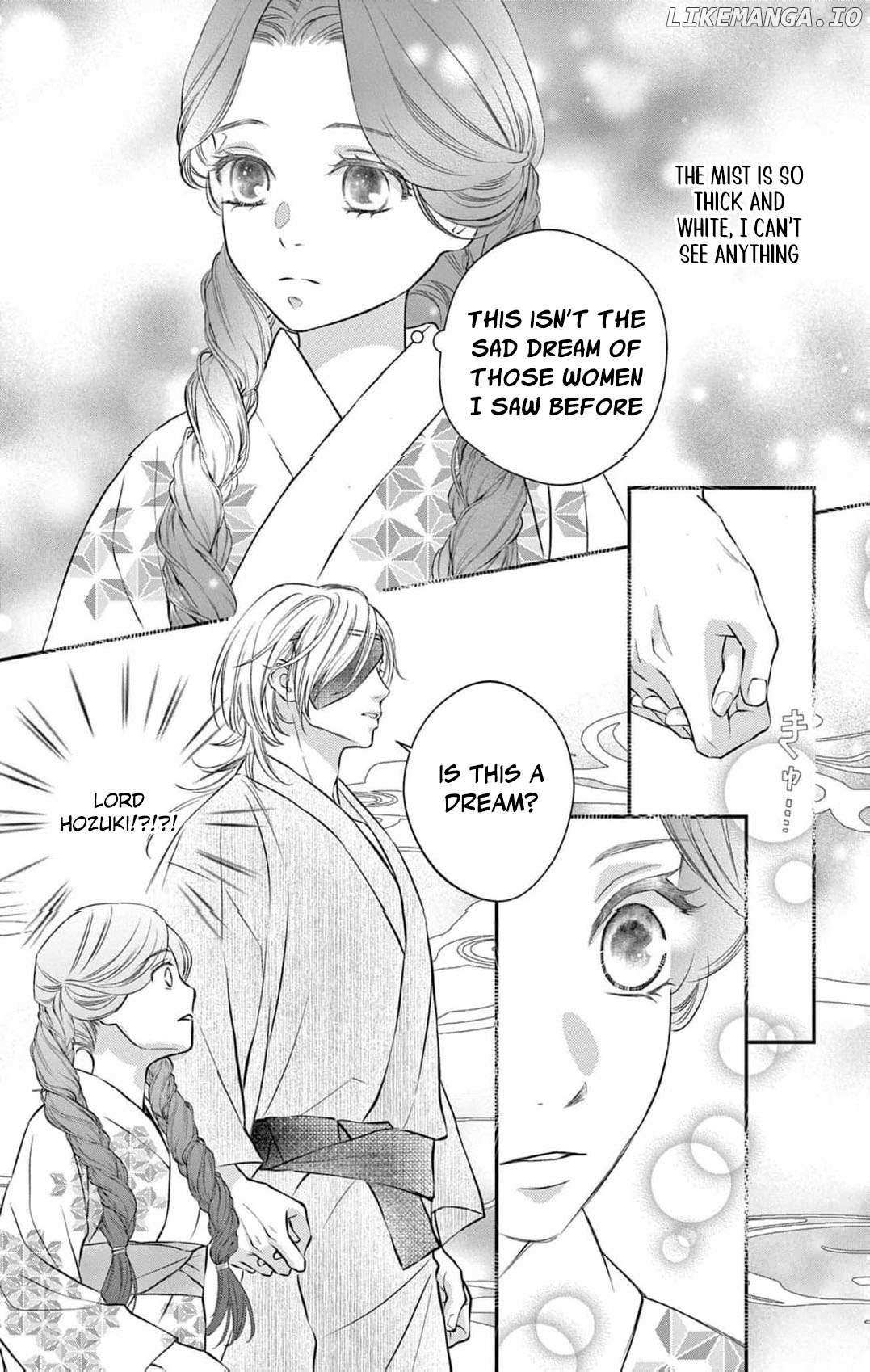 From a worthless maid to a pampered bride Chapter 24 page 16 - 