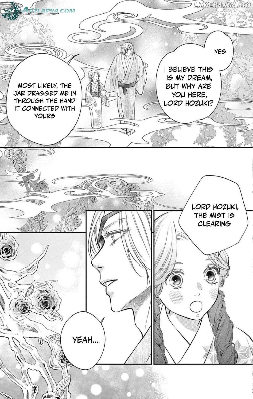 From a worthless maid to a pampered bride Chapter 24 page 17 - 