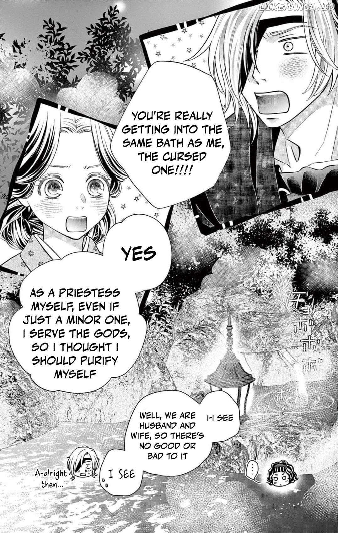 From a worthless maid to a pampered bride Chapter 24 page 6 - 