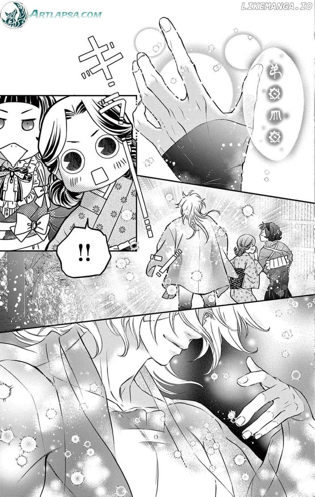 From a worthless maid to a pampered bride Chapter 24 page 7 - 
