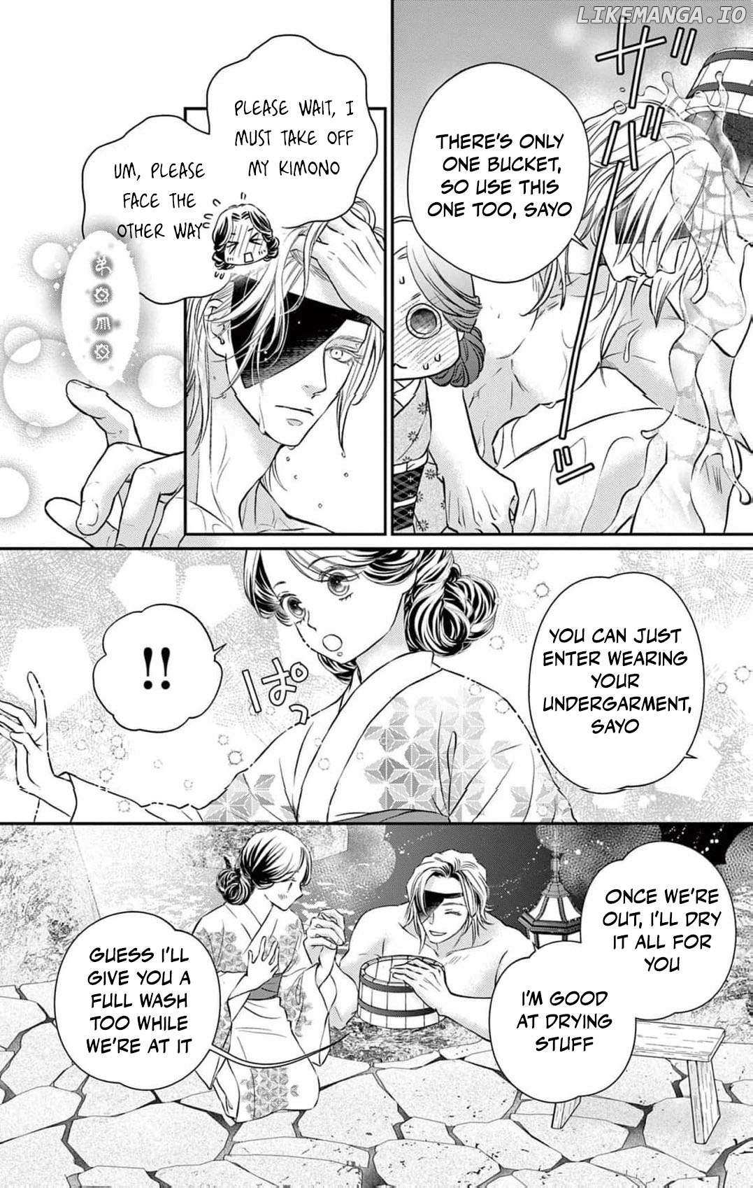 From a worthless maid to a pampered bride Chapter 24 page 8 - 