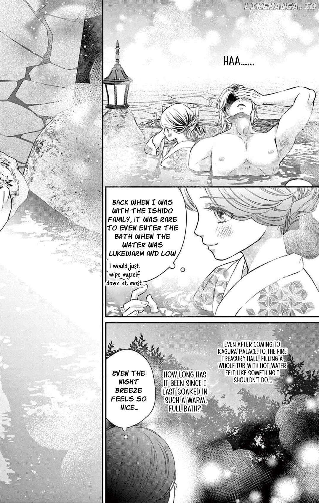 From a worthless maid to a pampered bride Chapter 24 page 10 - 