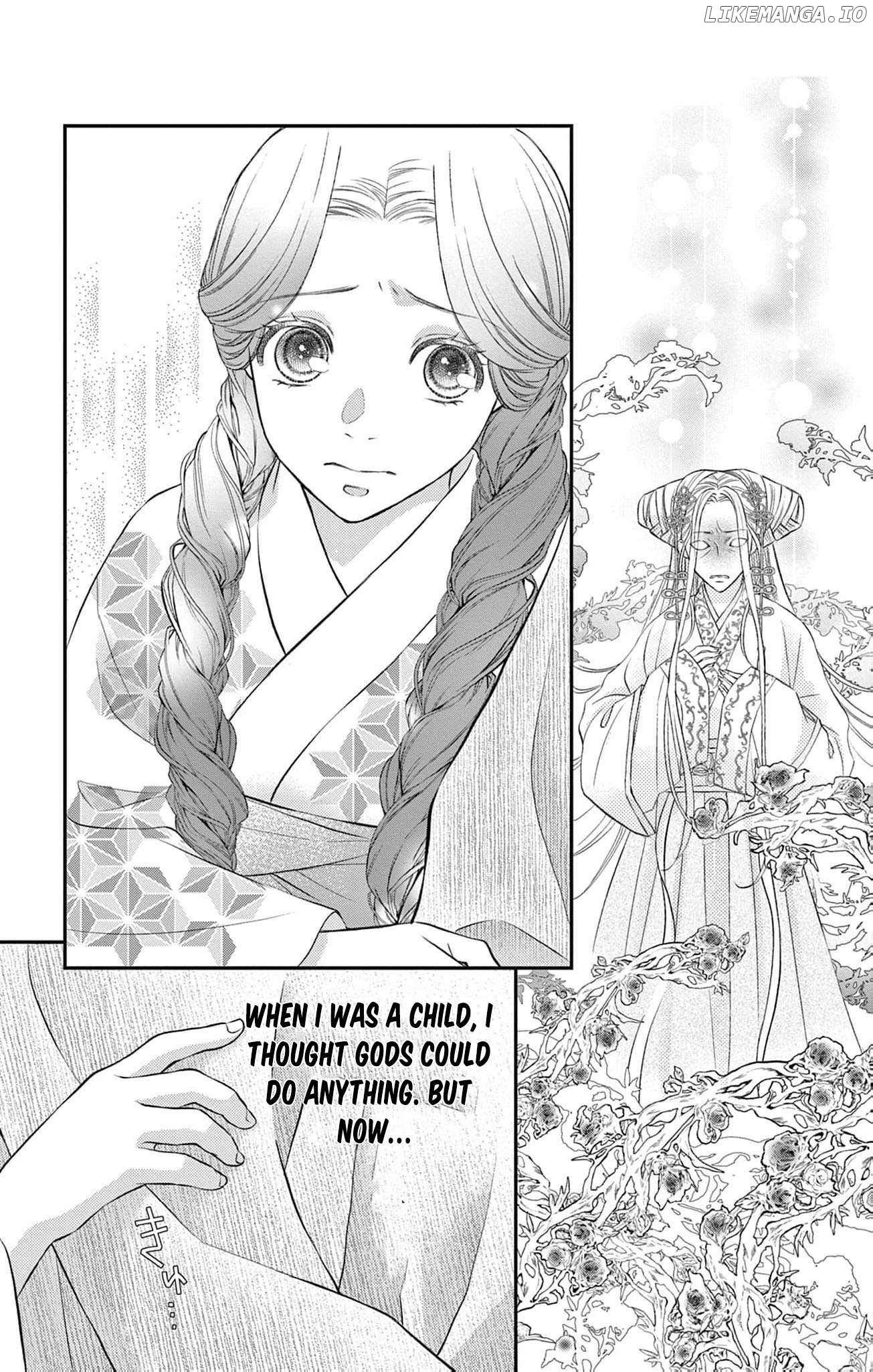From a worthless maid to a pampered bride Chapter 25 page 14 - 