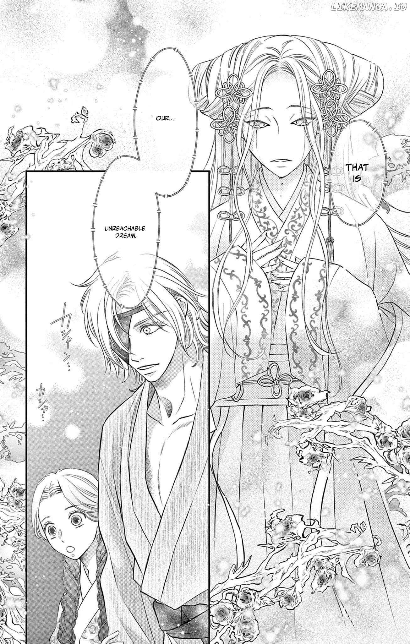From a worthless maid to a pampered bride Chapter 25 page 17 - 