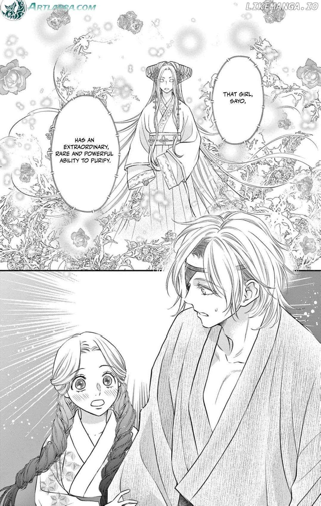 From a worthless maid to a pampered bride Chapter 25 page 26 - 