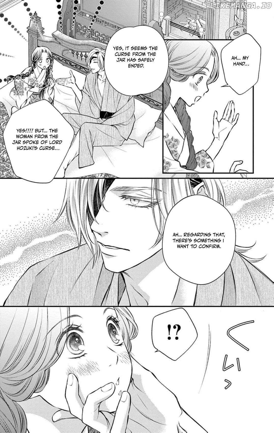 From a worthless maid to a pampered bride Chapter 26 page 12 - 