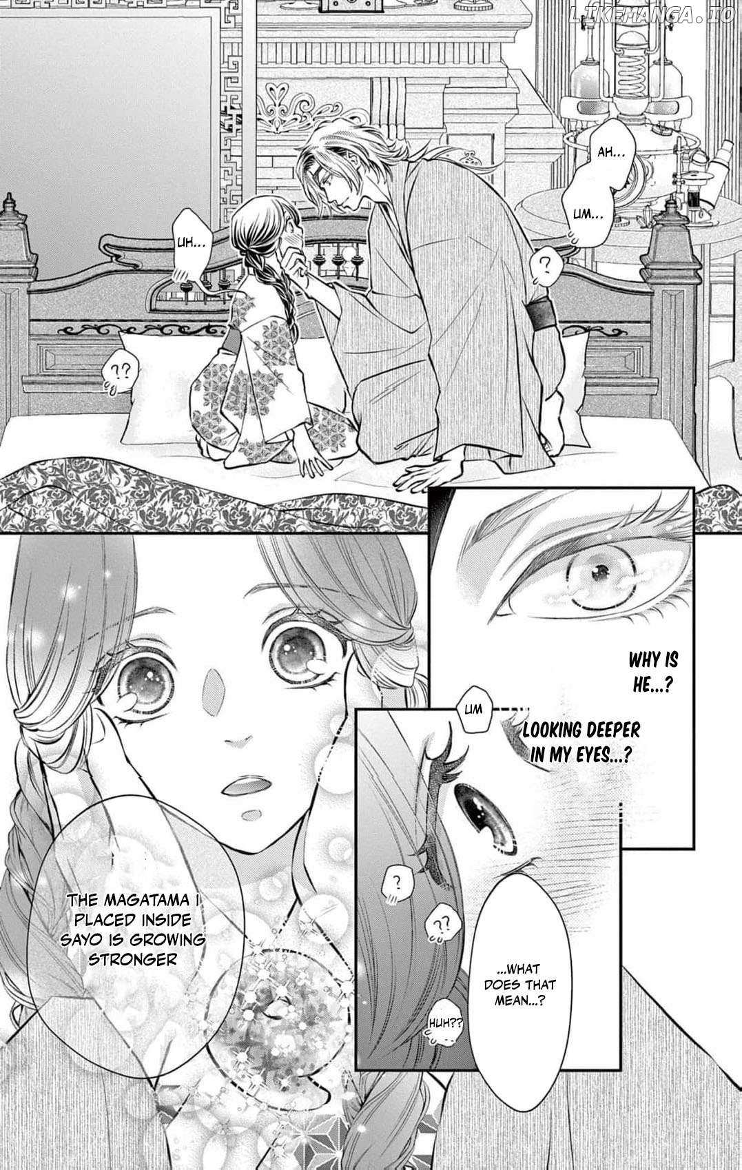 From a worthless maid to a pampered bride Chapter 26 page 13 - 