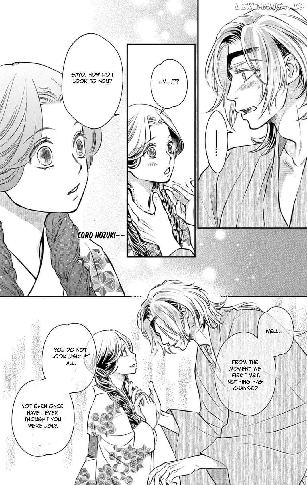 From a worthless maid to a pampered bride Chapter 26 page 17 - 