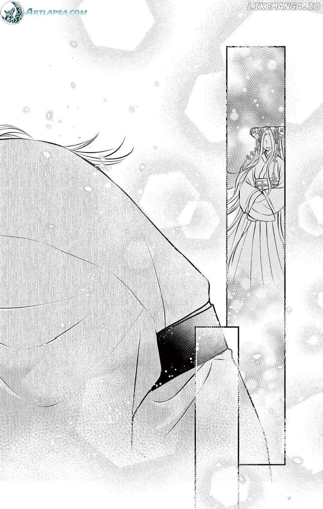 From a worthless maid to a pampered bride Chapter 26 page 19 - 
