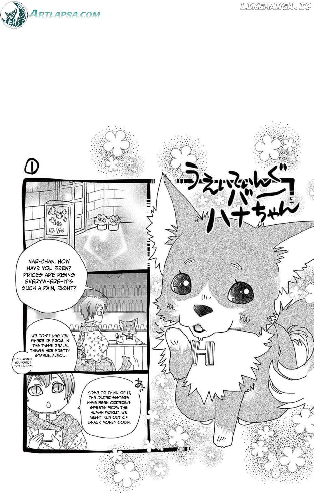 From a worthless maid to a pampered bride Chapter 26 page 31 - 