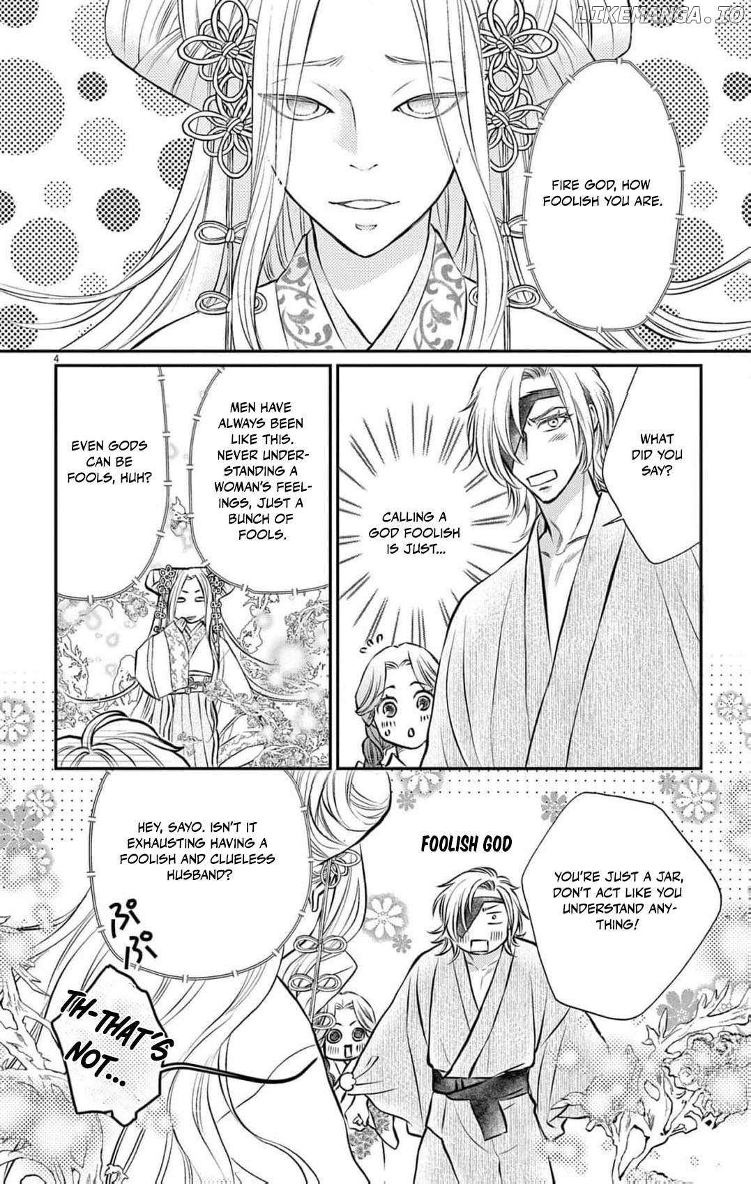 From a worthless maid to a pampered bride Chapter 26 page 7 - 