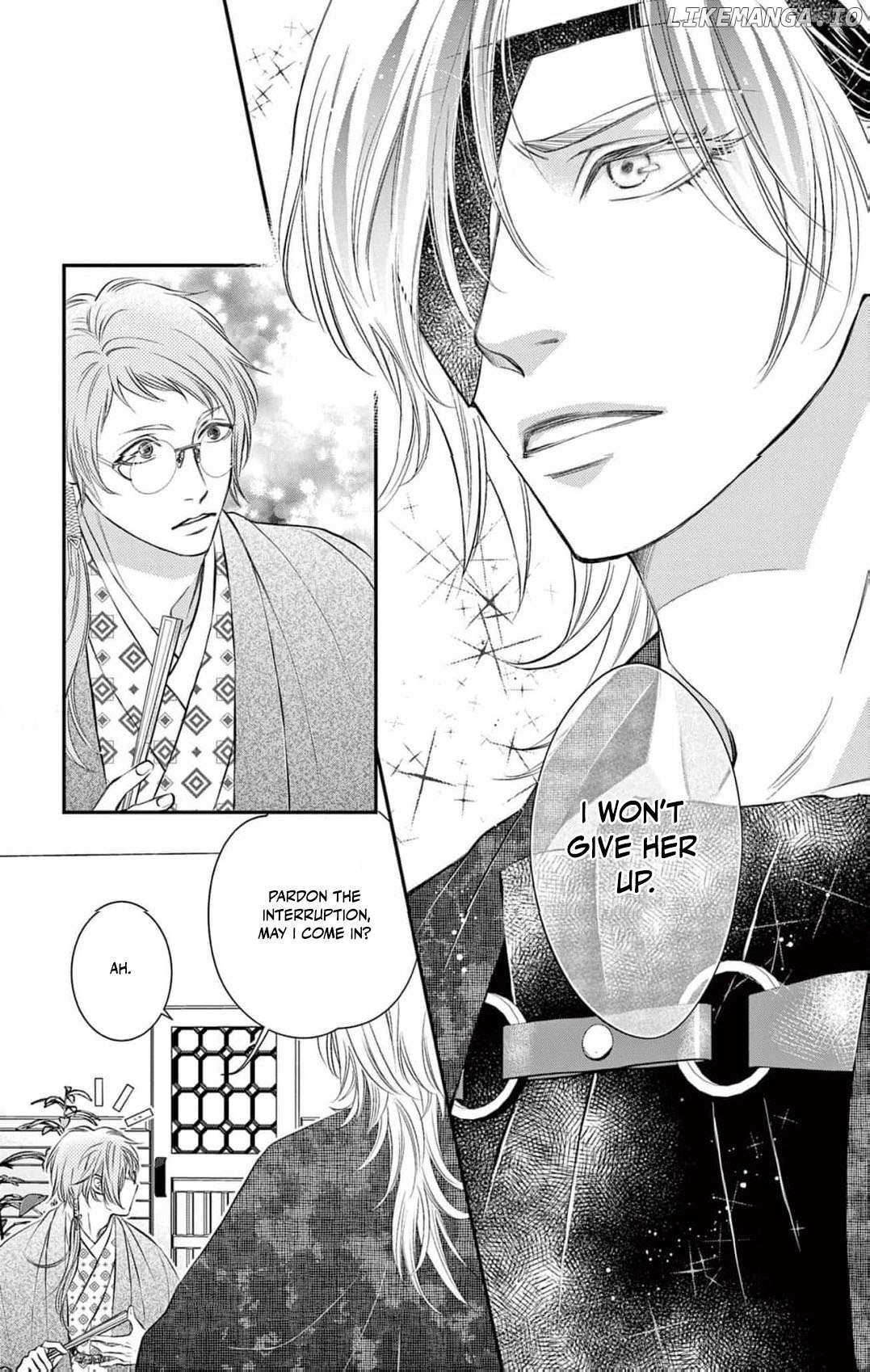 From a worthless maid to a pampered bride Chapter 27 page 15 - 