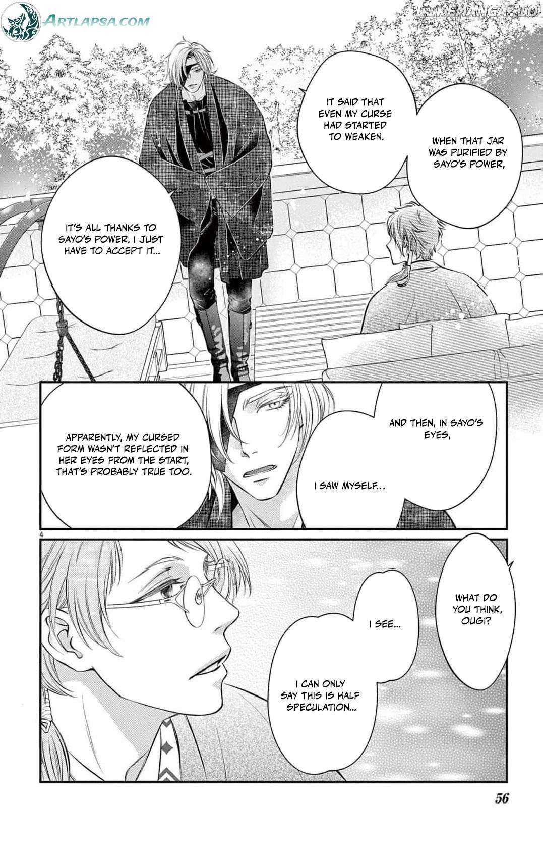 From a worthless maid to a pampered bride Chapter 27 page 7 - 