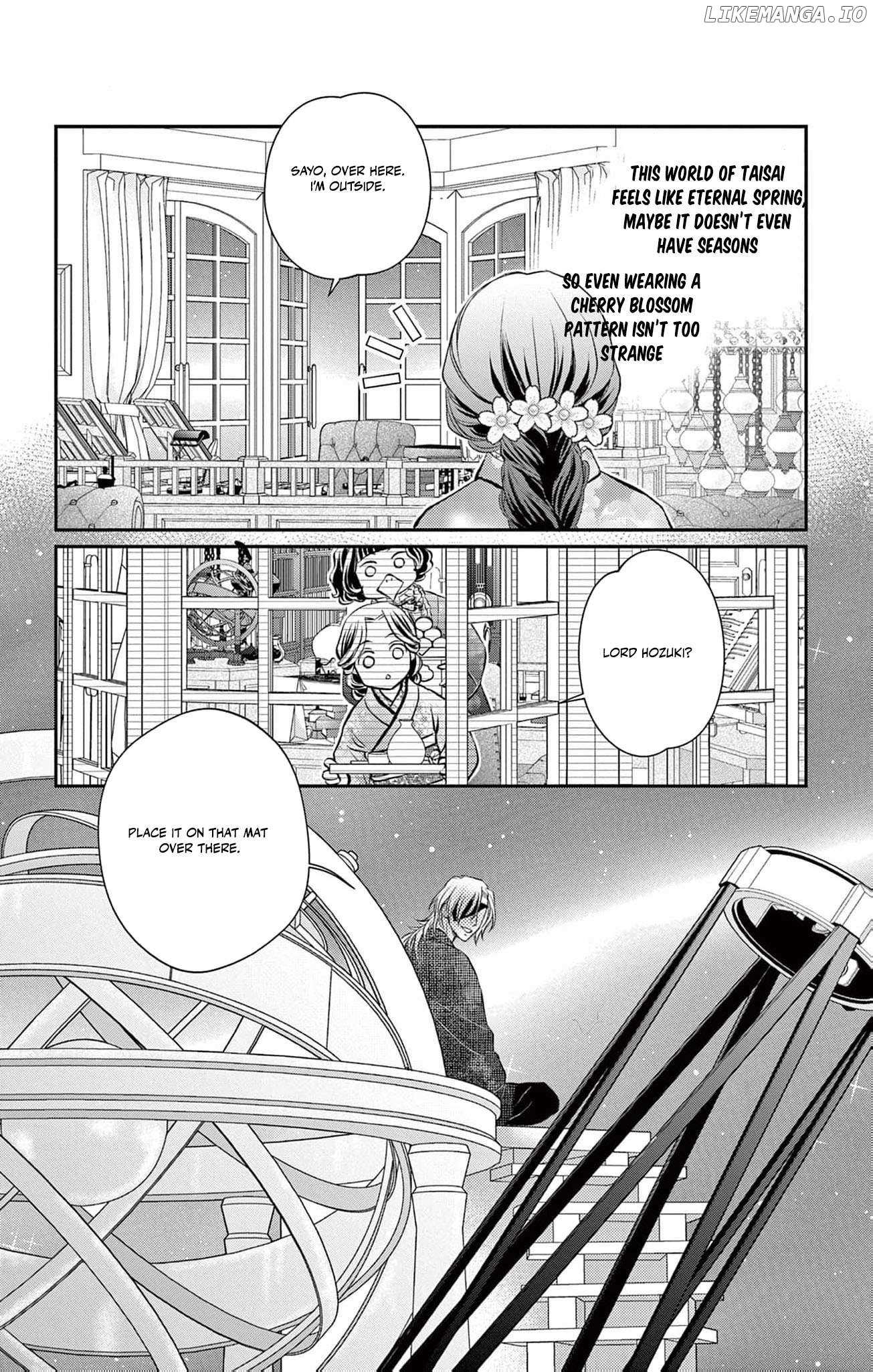 From a worthless maid to a pampered bride Chapter 28 page 12 - 