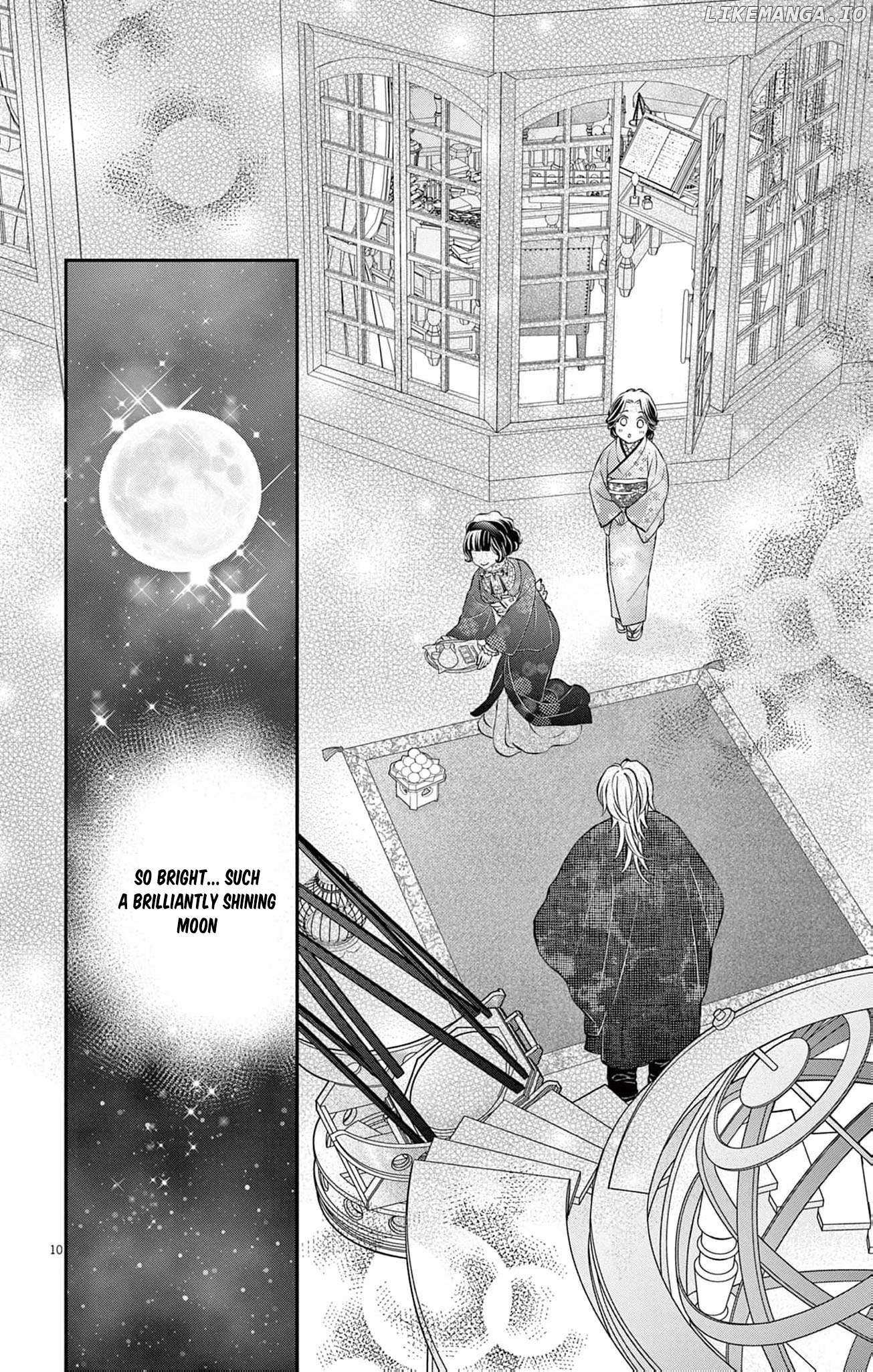 From a worthless maid to a pampered bride Chapter 28 page 13 - 